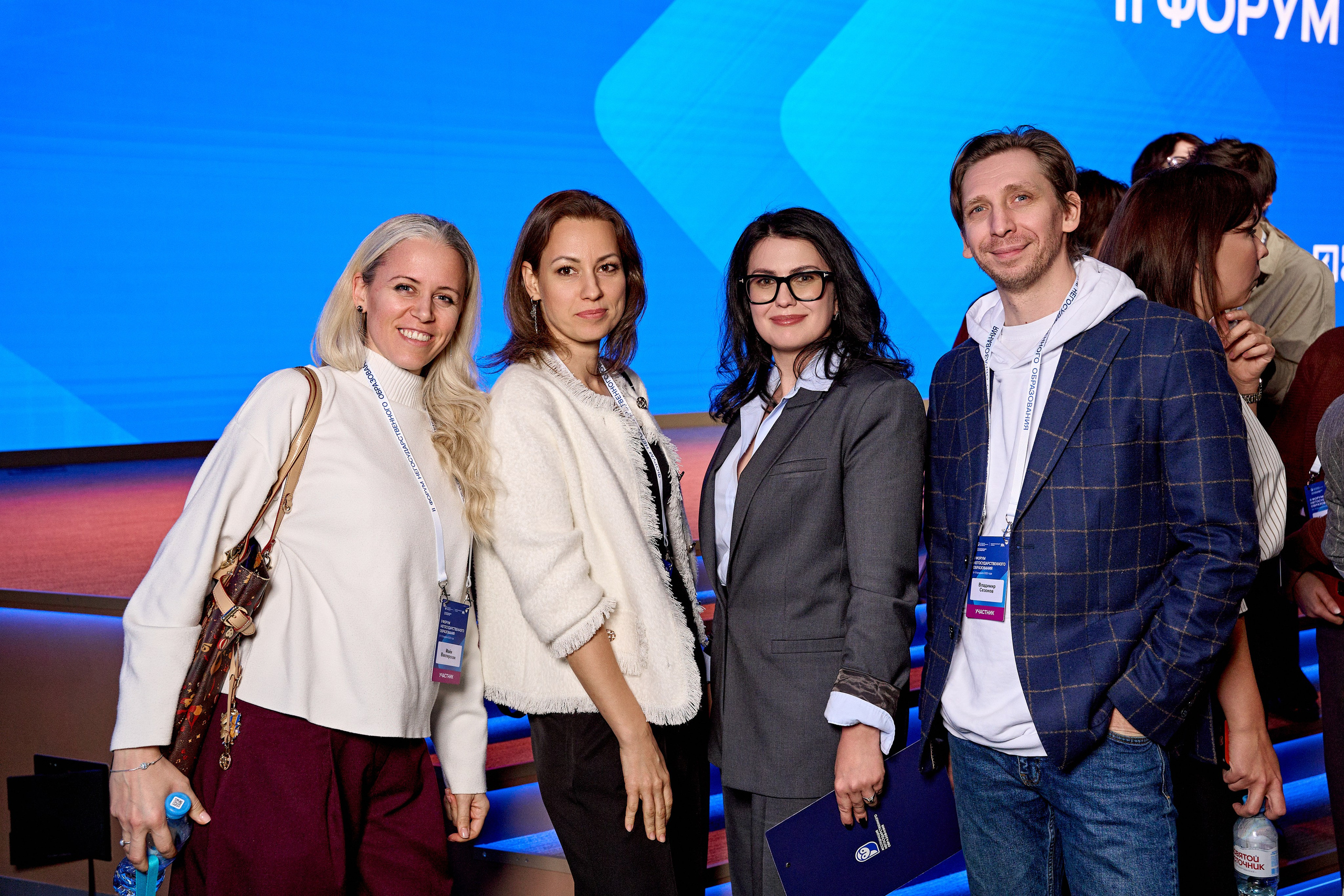 Форум негосударственного образования. Yankovski_001