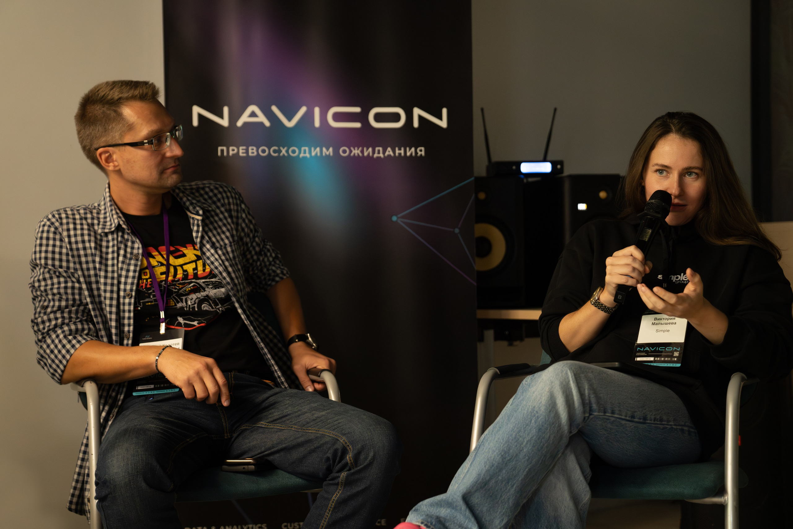 Деловая встреча NAVICON. Анна Народицкая — репортажный и студийный фотограф в Москве