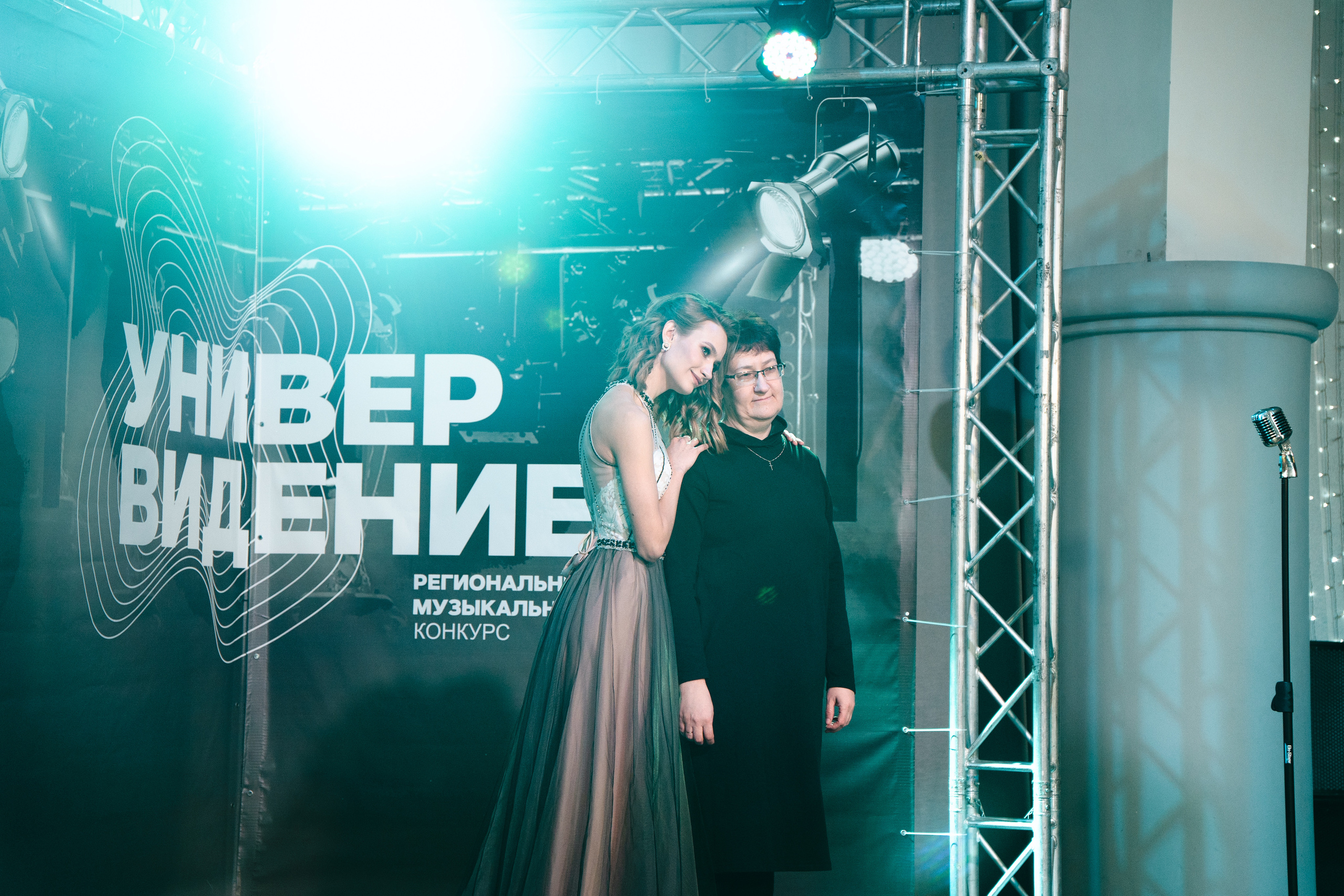 Универвидение Новосибирск. Фотограф Новосибирск Вероника Вишневская