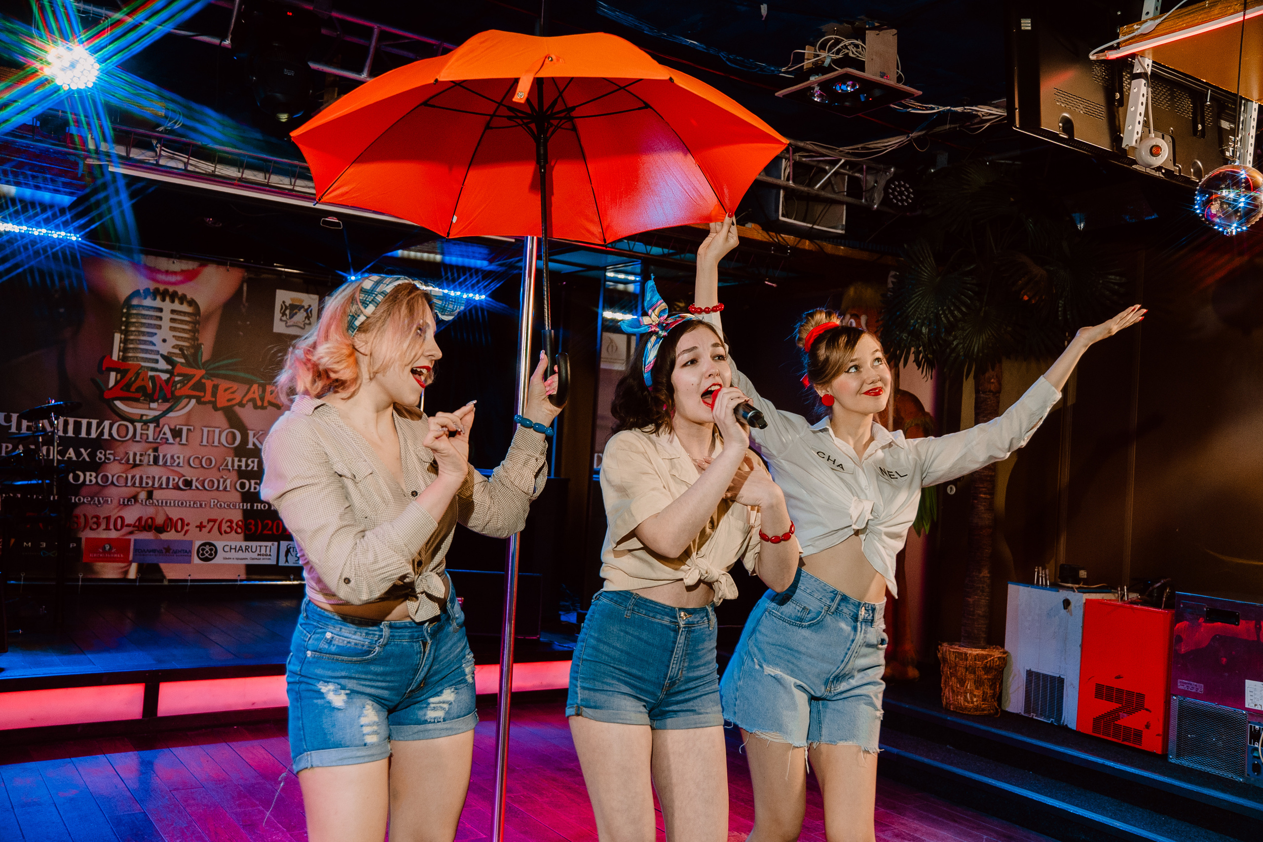 Концерт Brilliant. Фотограф Новосибирск Вероника Вишневская