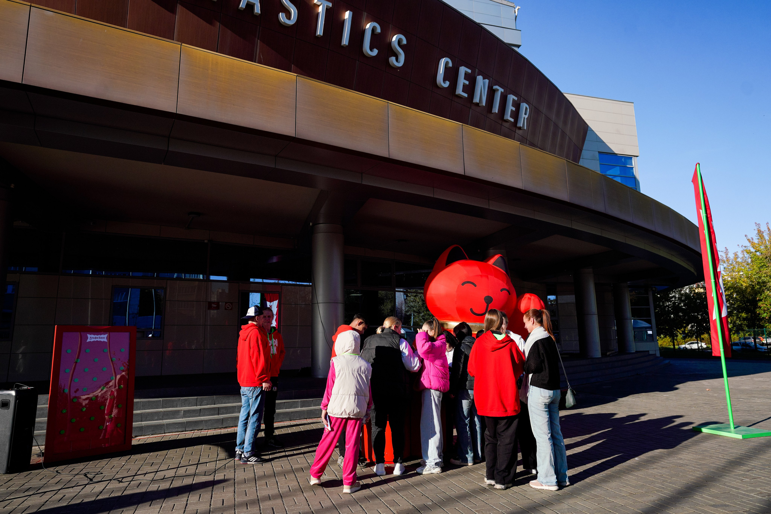 АЛЬФА-БАНК КУБОК КЛУБОВ РОССИИ 2025. КАЗАНЬ. Фотограф Казань