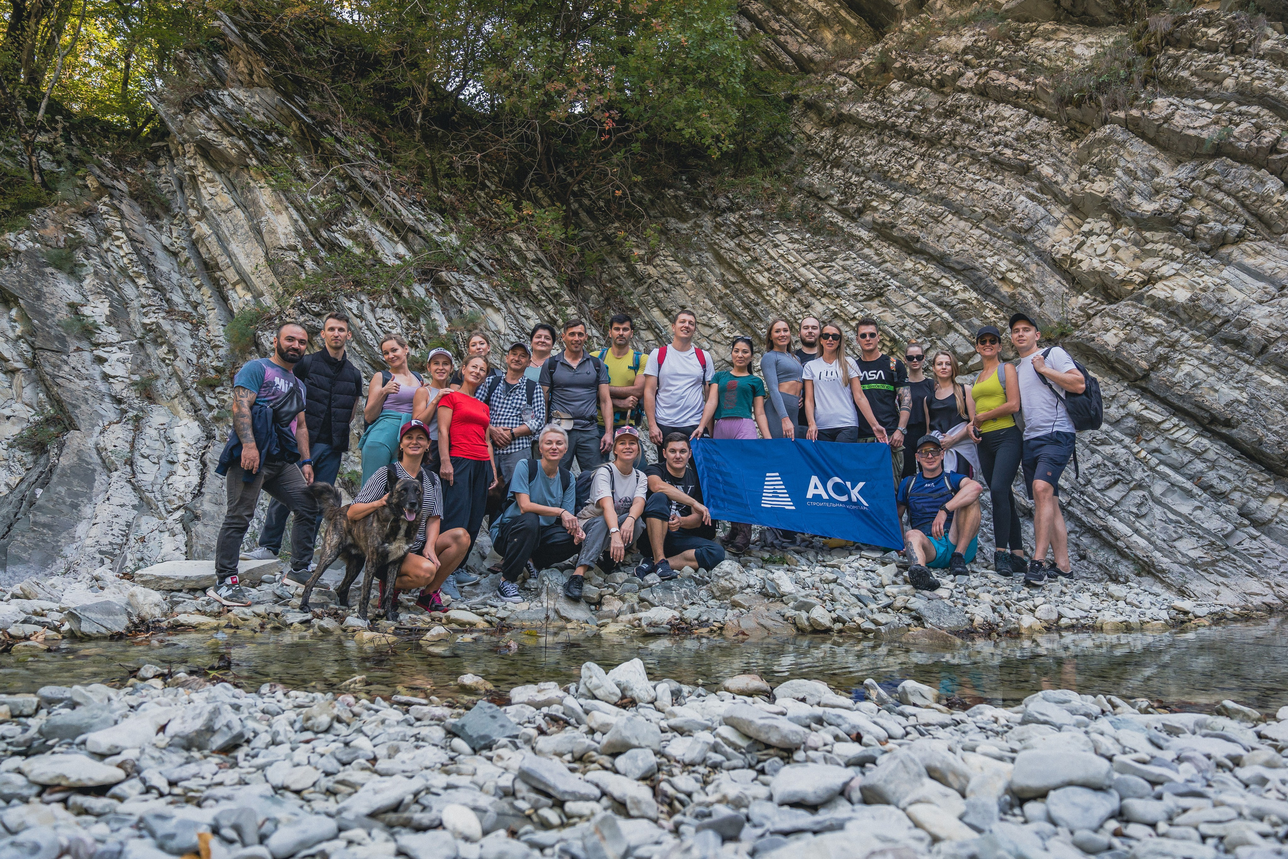Поход на Полковничьи водопады АСК 26.09.23. Репортажный фотограф в Краснодаре Рындин Дмитрий