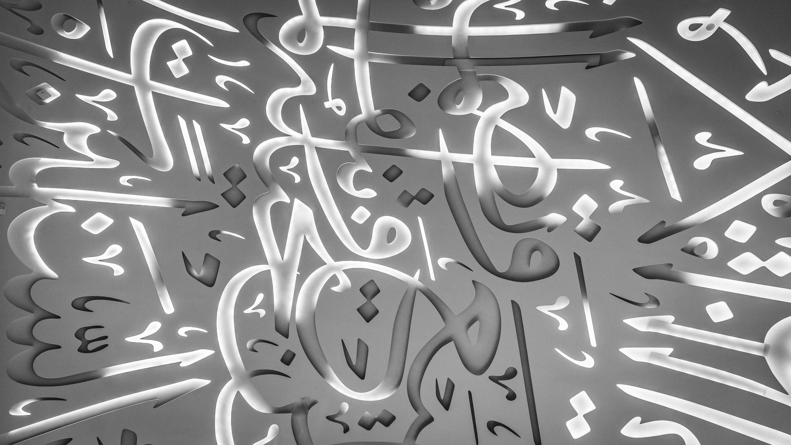 Геометрия и архитектура. Репортажный фотограф в Краснодаре Рындин Дмитрий