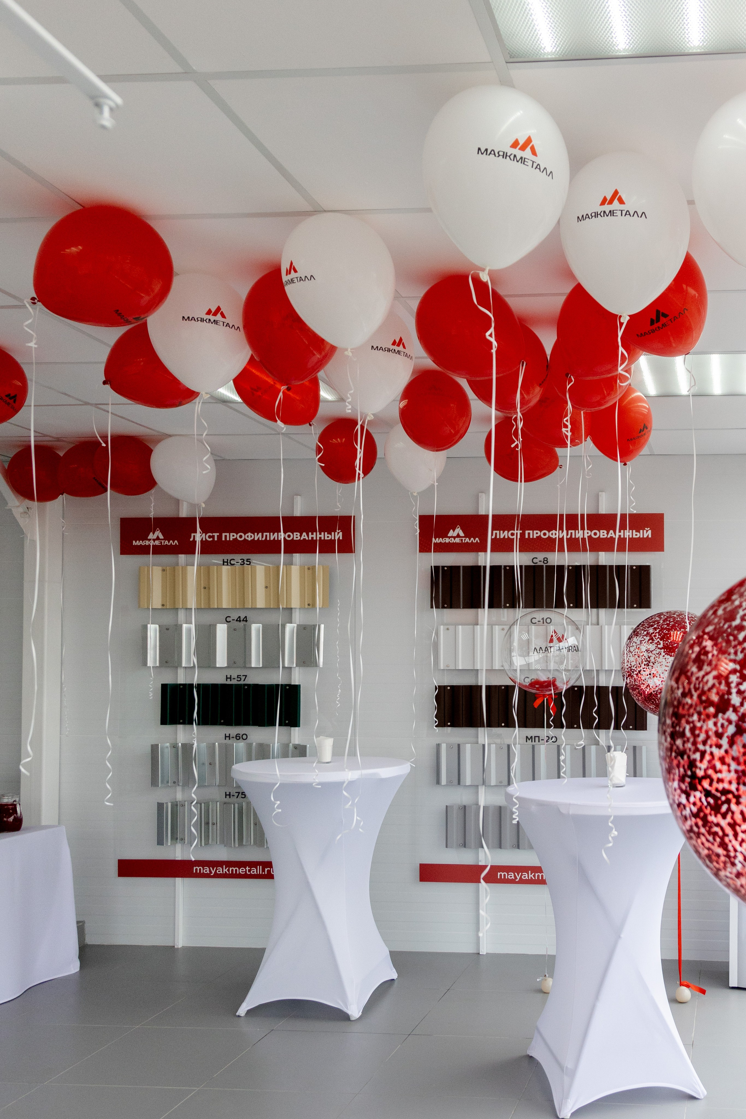 МАЯК открытие. Фотограф свадебный семейный в Красноярске Шукшина Наталья