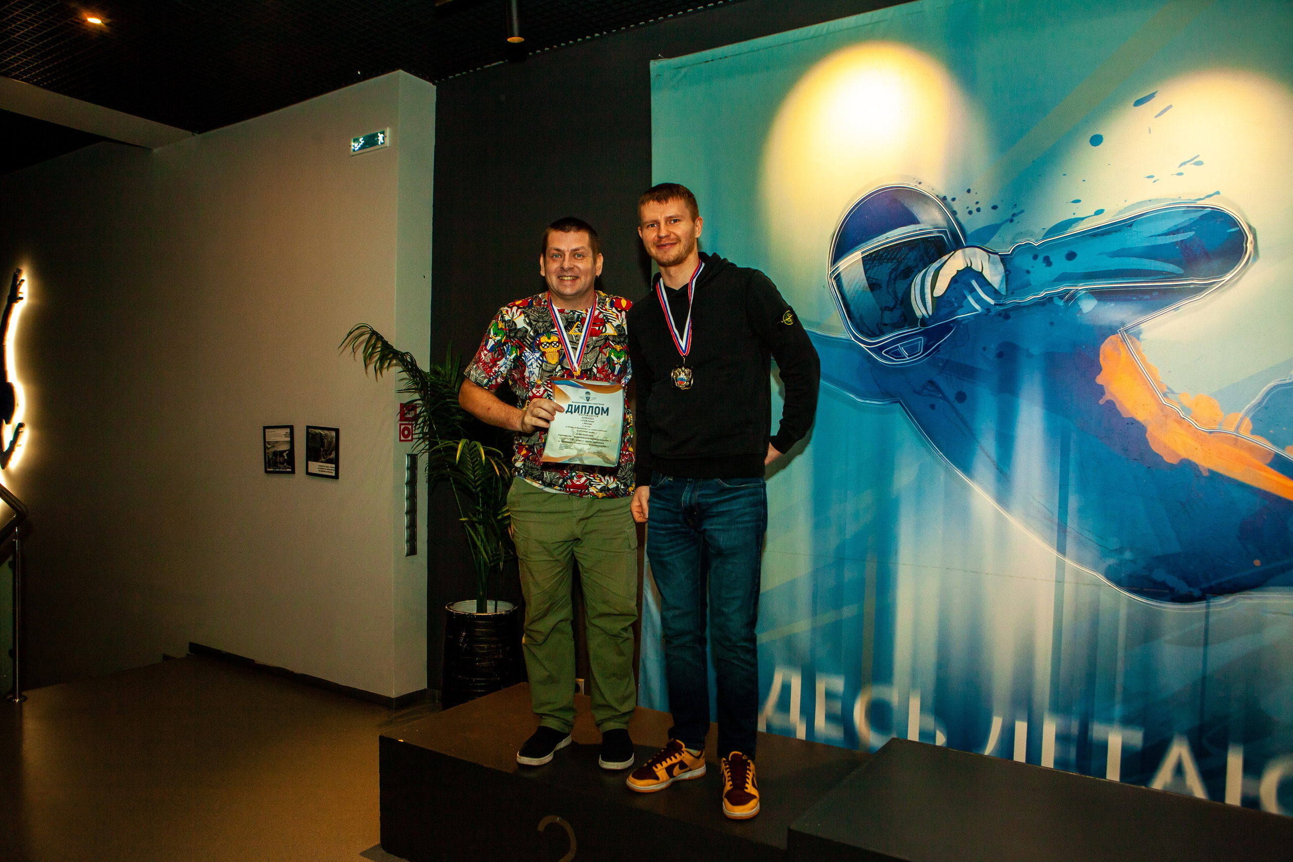 Чемпионат Центрального Федерального Округа по аэротрубным дисциплинам. Репортажный, семейный, свадебный, портретный фотограф