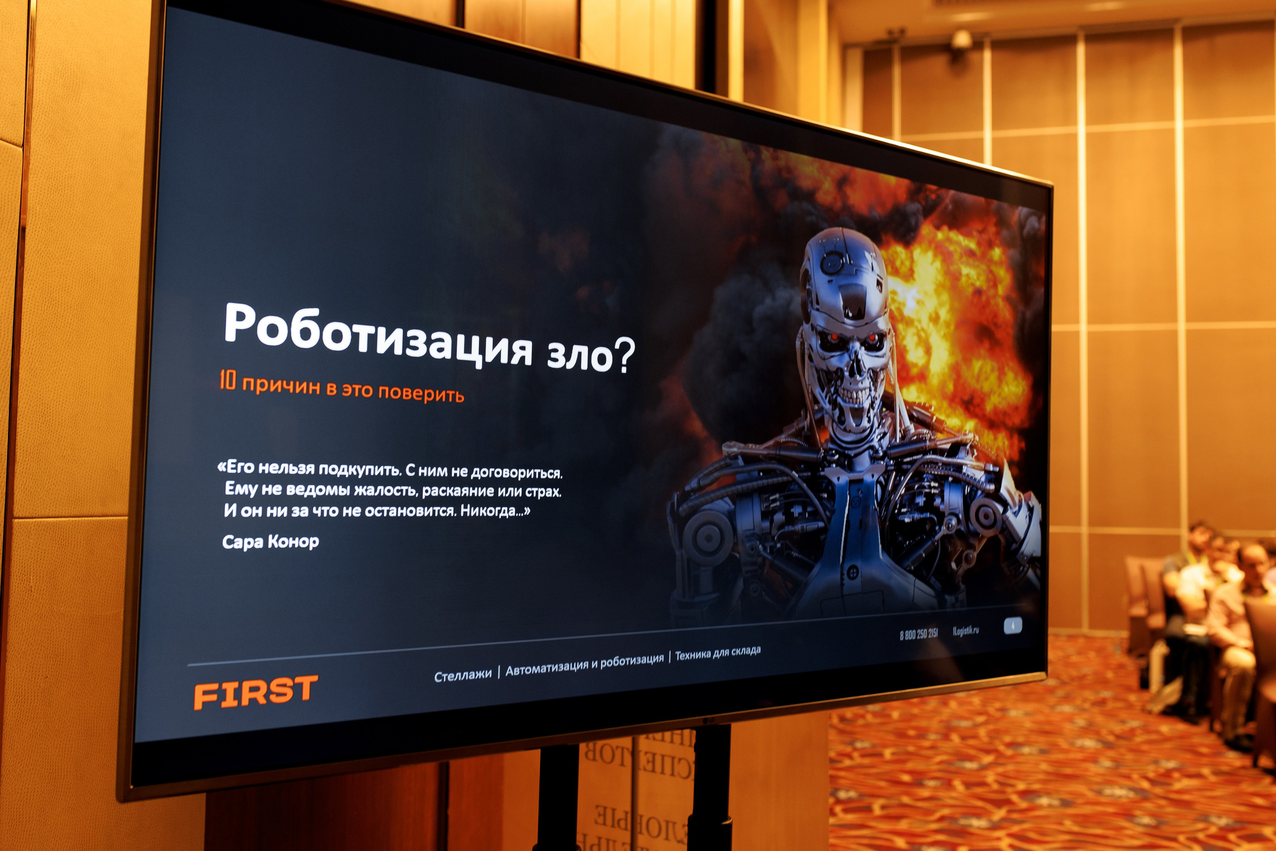 LSF. Свадебный фотограф Каледич Тимофей