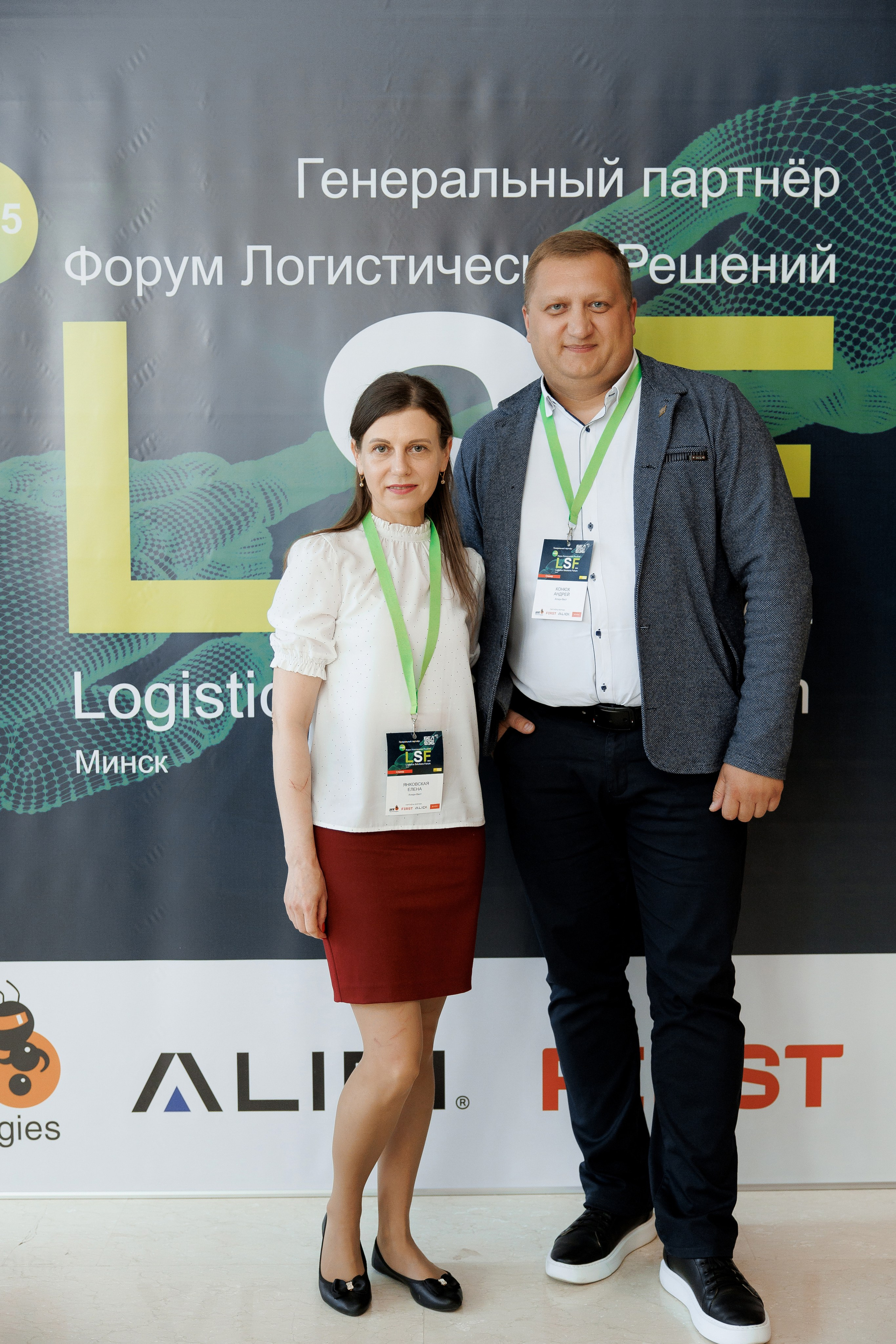 LSF. Свадебный фотограф Каледич Тимофей