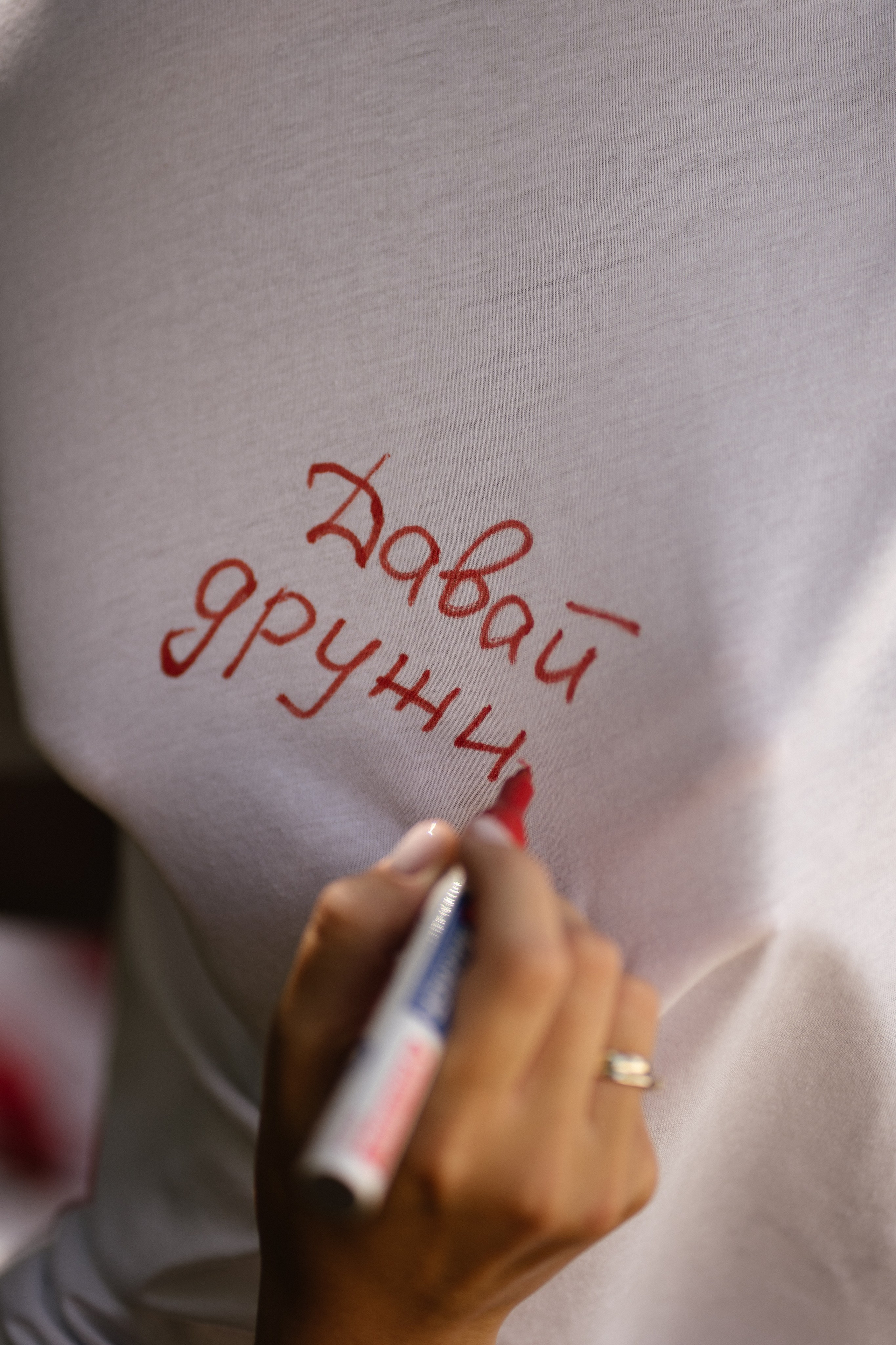 Дмитрий и Полина. Свадебный фотограф Ростов-на-Дону