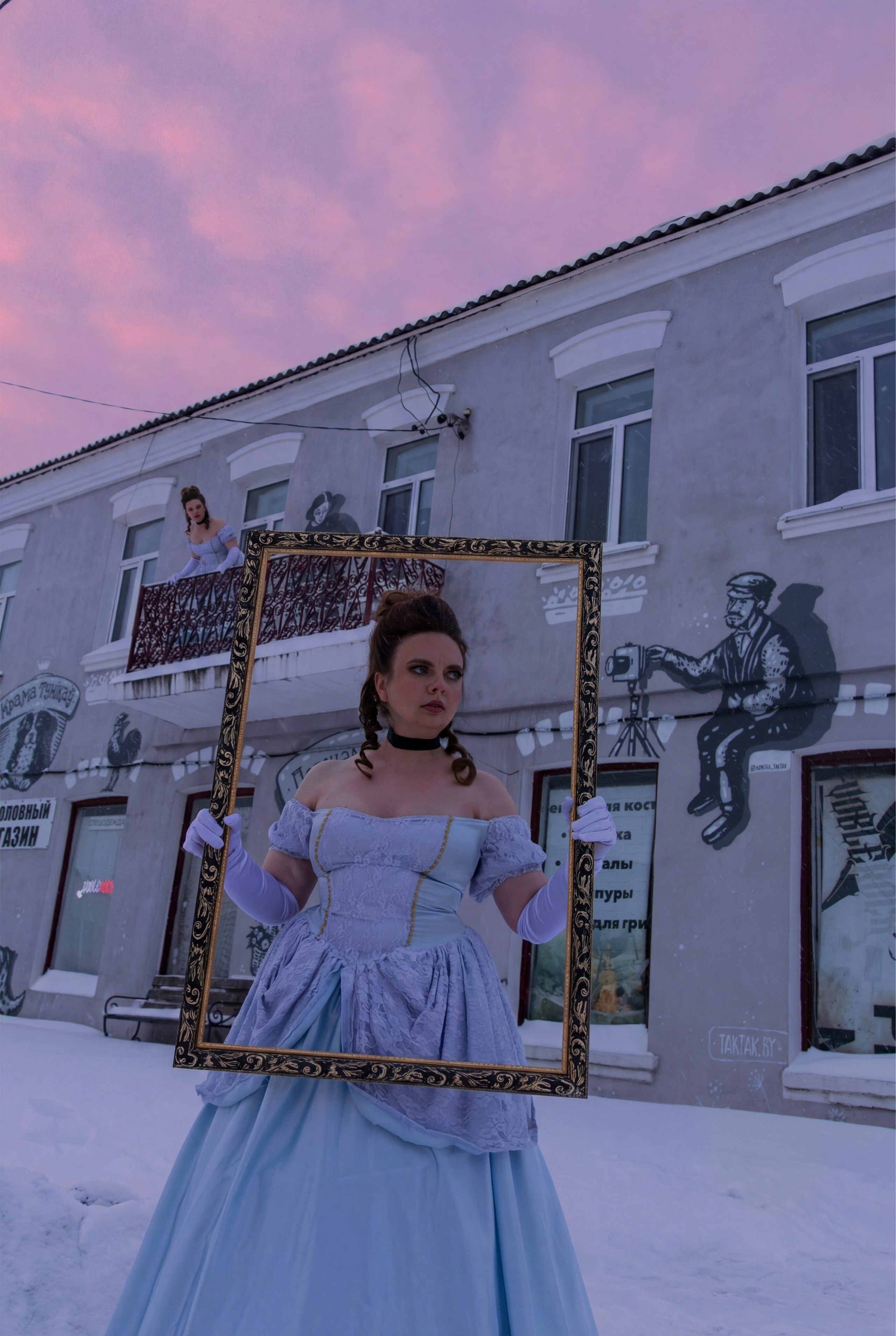 Рококо по-современному