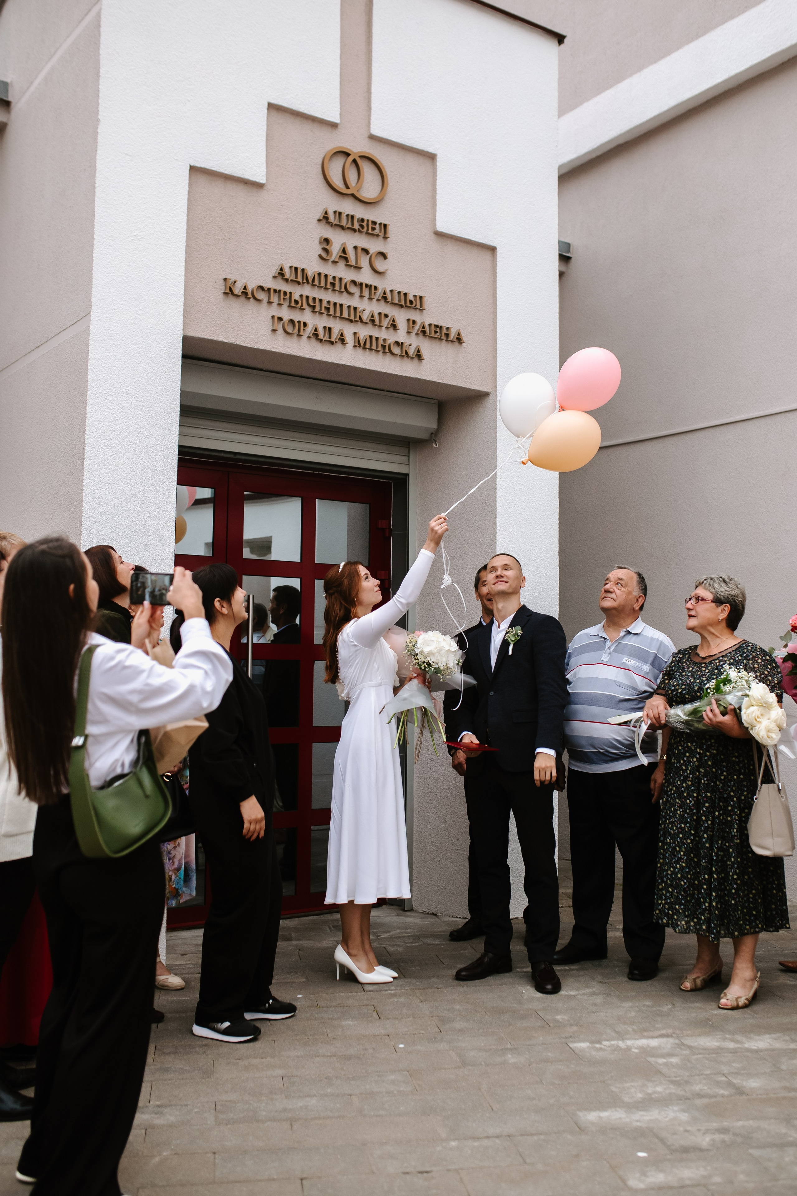 Alina & Kamil. Фотограф в Минске — Юлия Деяк. Фотосессии в Минске