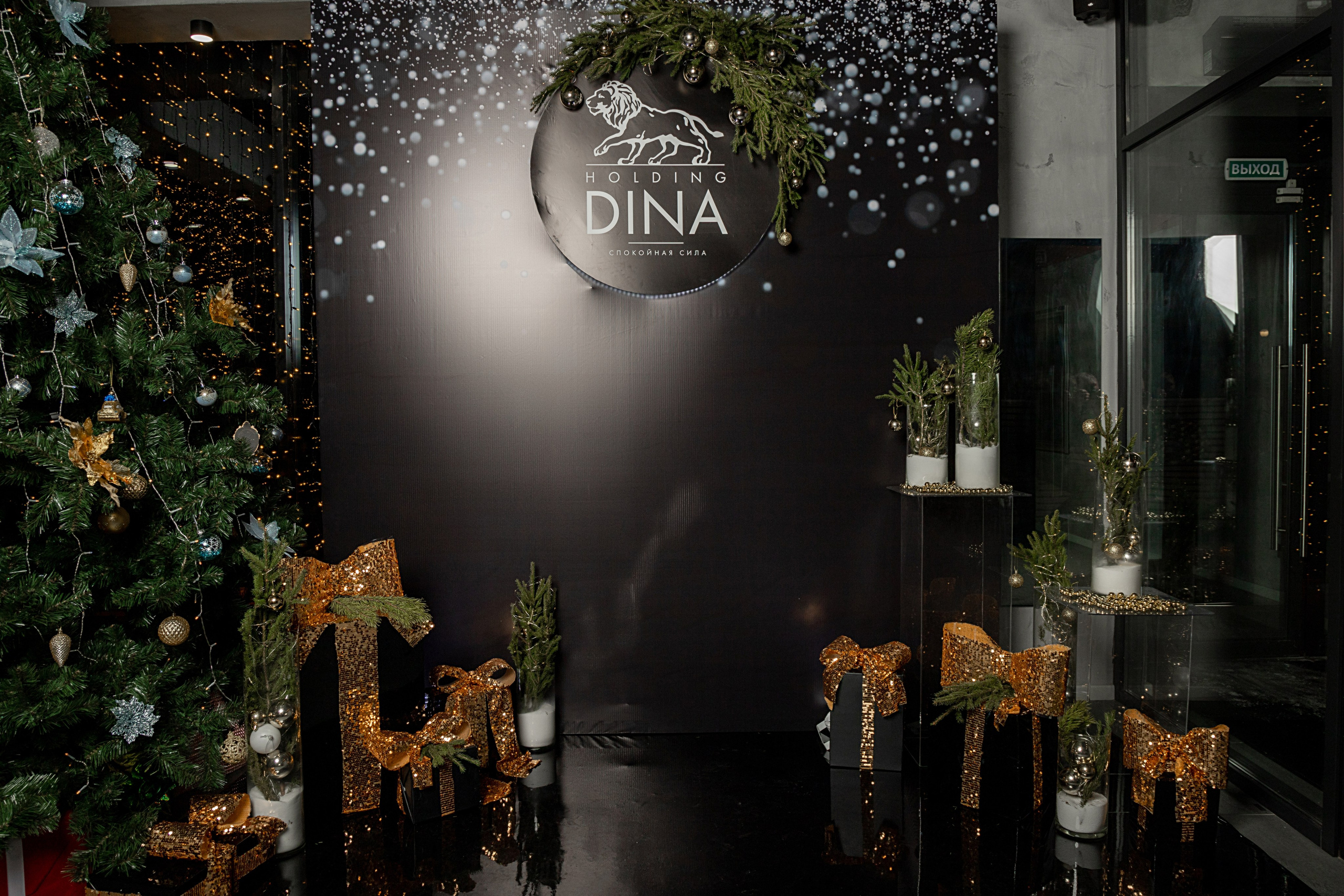 Корпоратив АвтоДина. Фотограф Денис Лесковский (Тюмень)