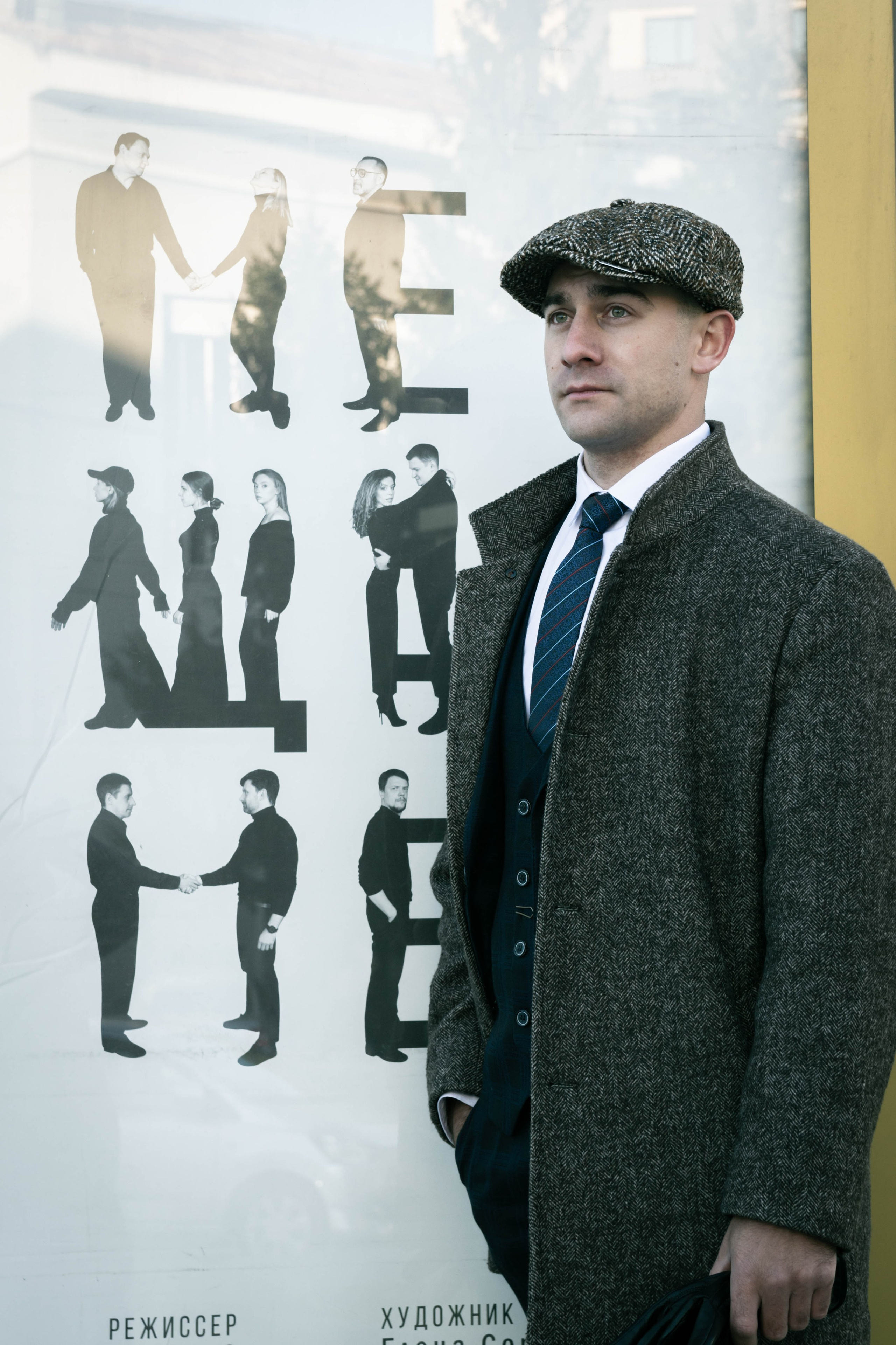 Мужской портрет. Семейный, детский и свадебный фотограф в Новосибирске Мальвина Ветшак