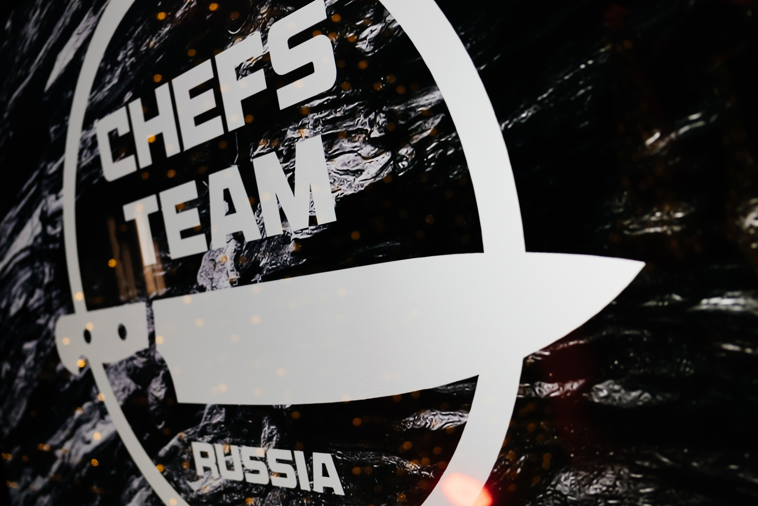 Гастрольный ужин «Солнце восходит на Камчатке» в ресторане «Забой». Фотограф Кемерово | Сергей