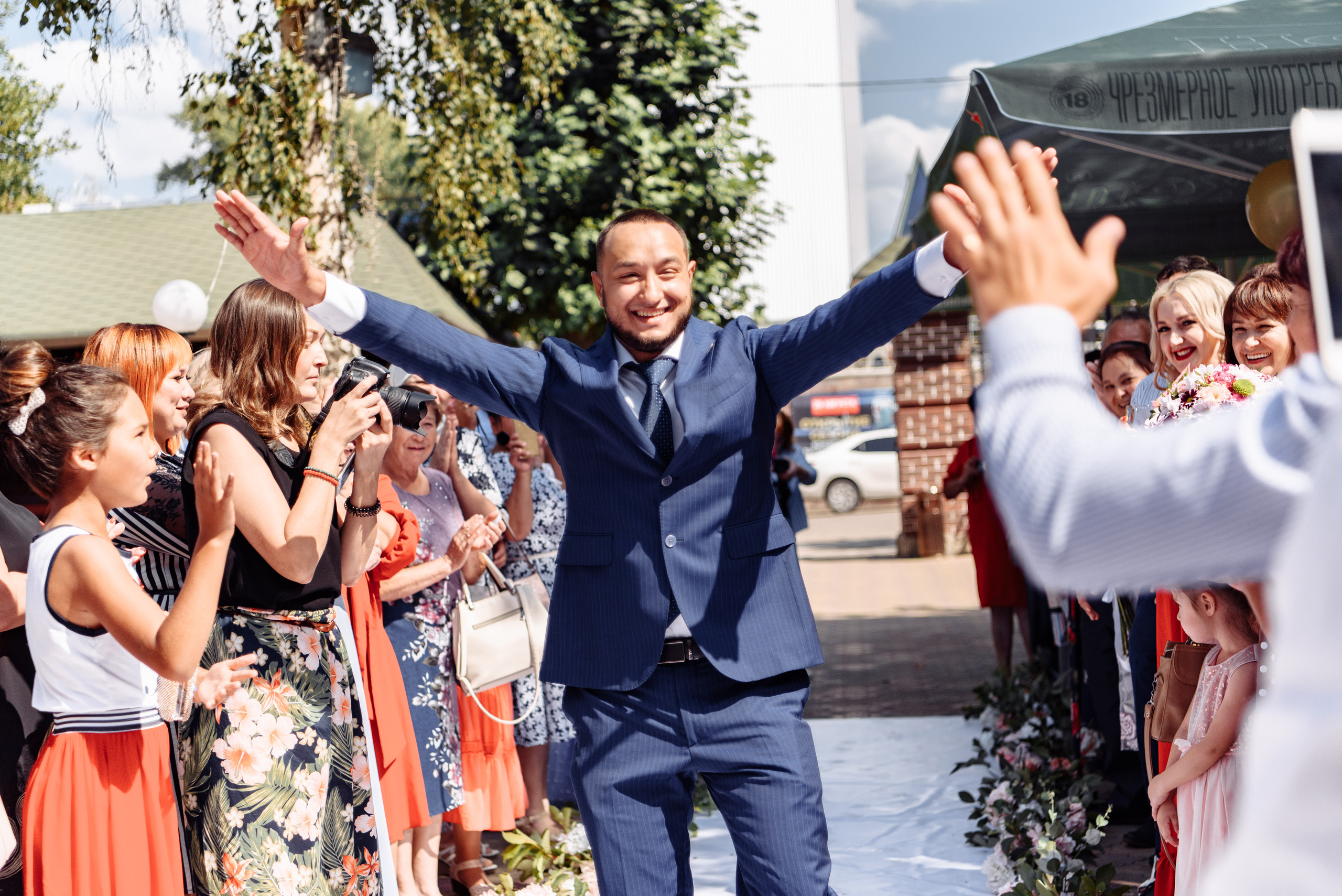 Эльдар и Аделина. Свадебный и семейный фотограф в Уфе | Винс Константин | Фотопроекты