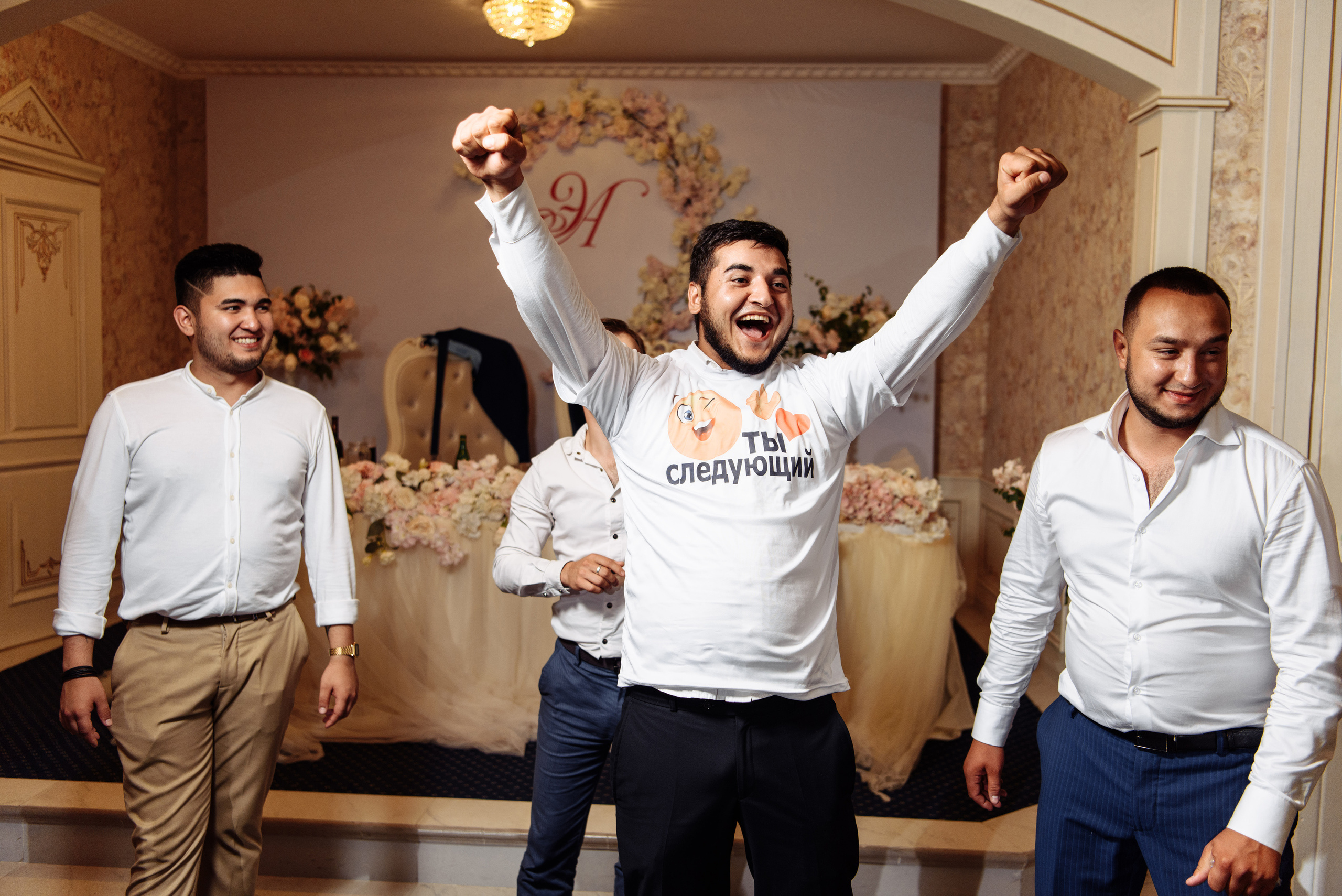 Эльдар и Аделина. Свадебный и семейный фотограф в Уфе | Винс Константин | Фотопроекты