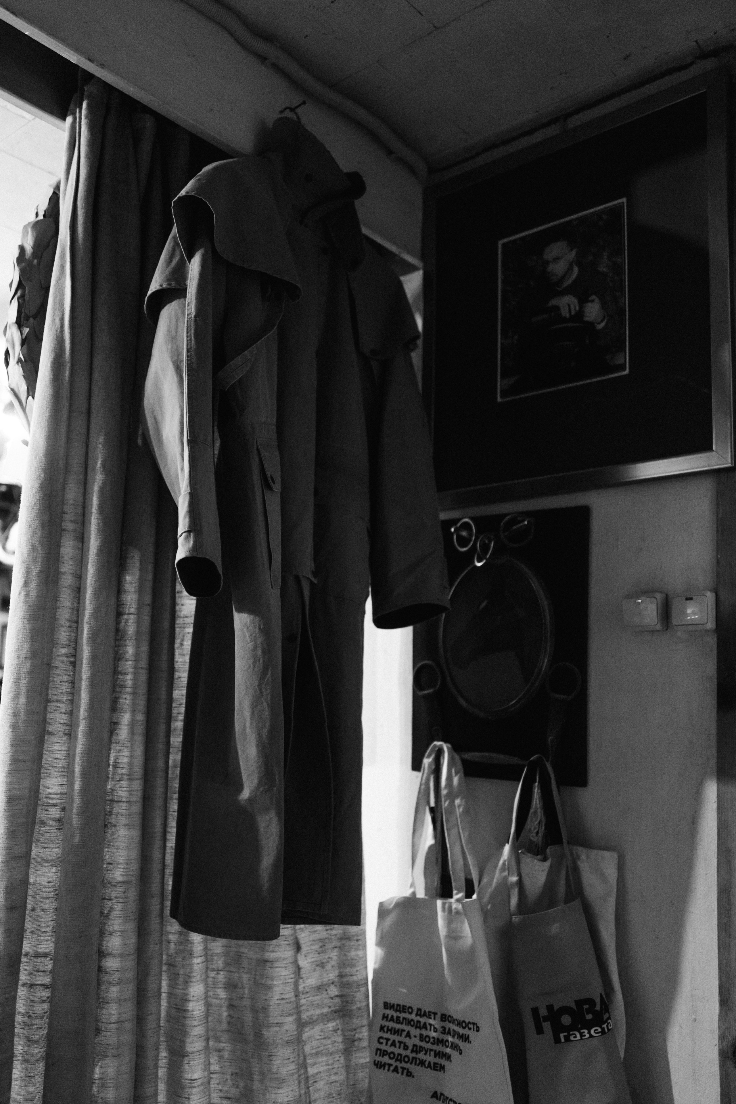 Yuri Rost. Фотограф Евгения Добротворская