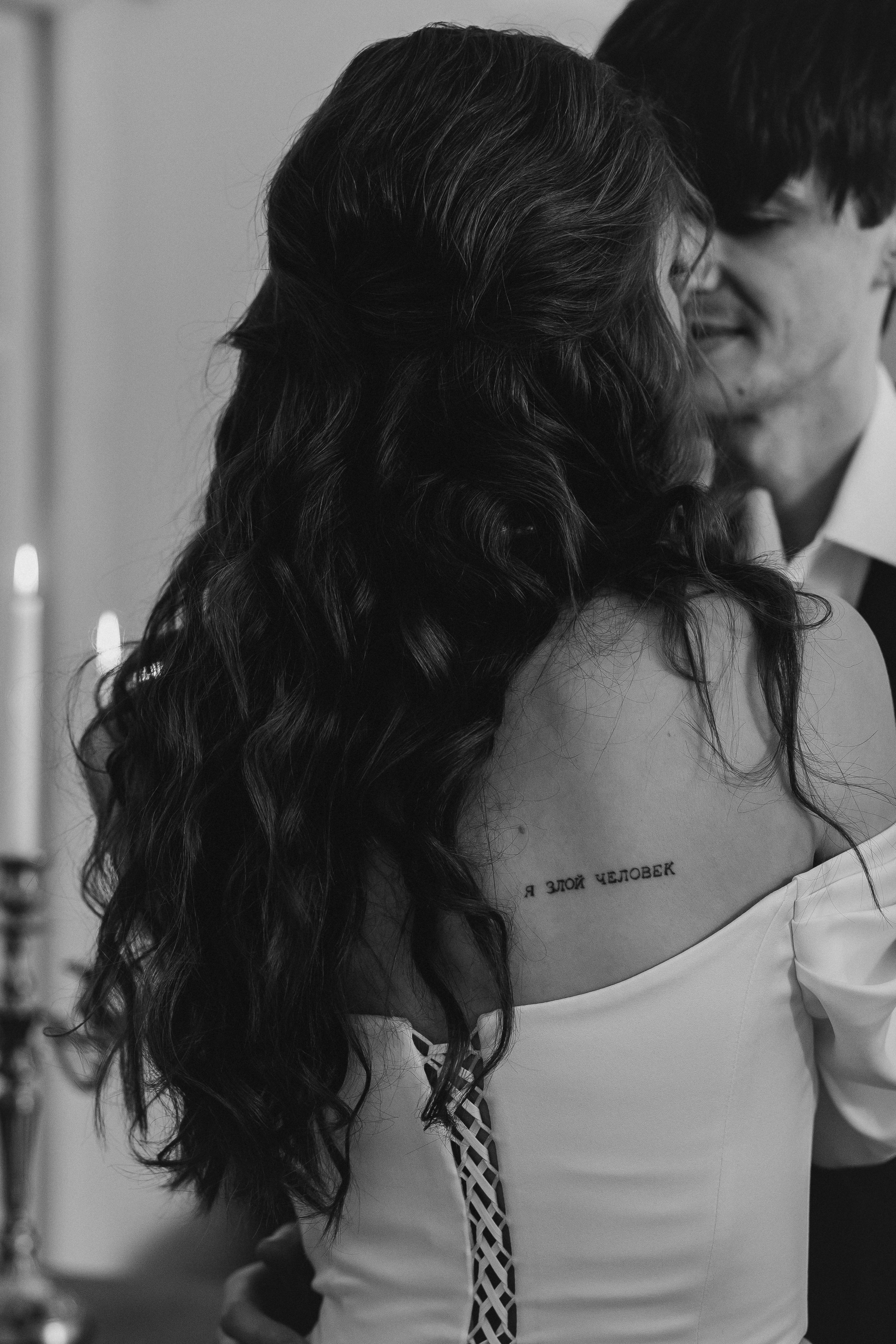 Настя и Саша. Свадебный фотограф в Москве Нестерова Мария