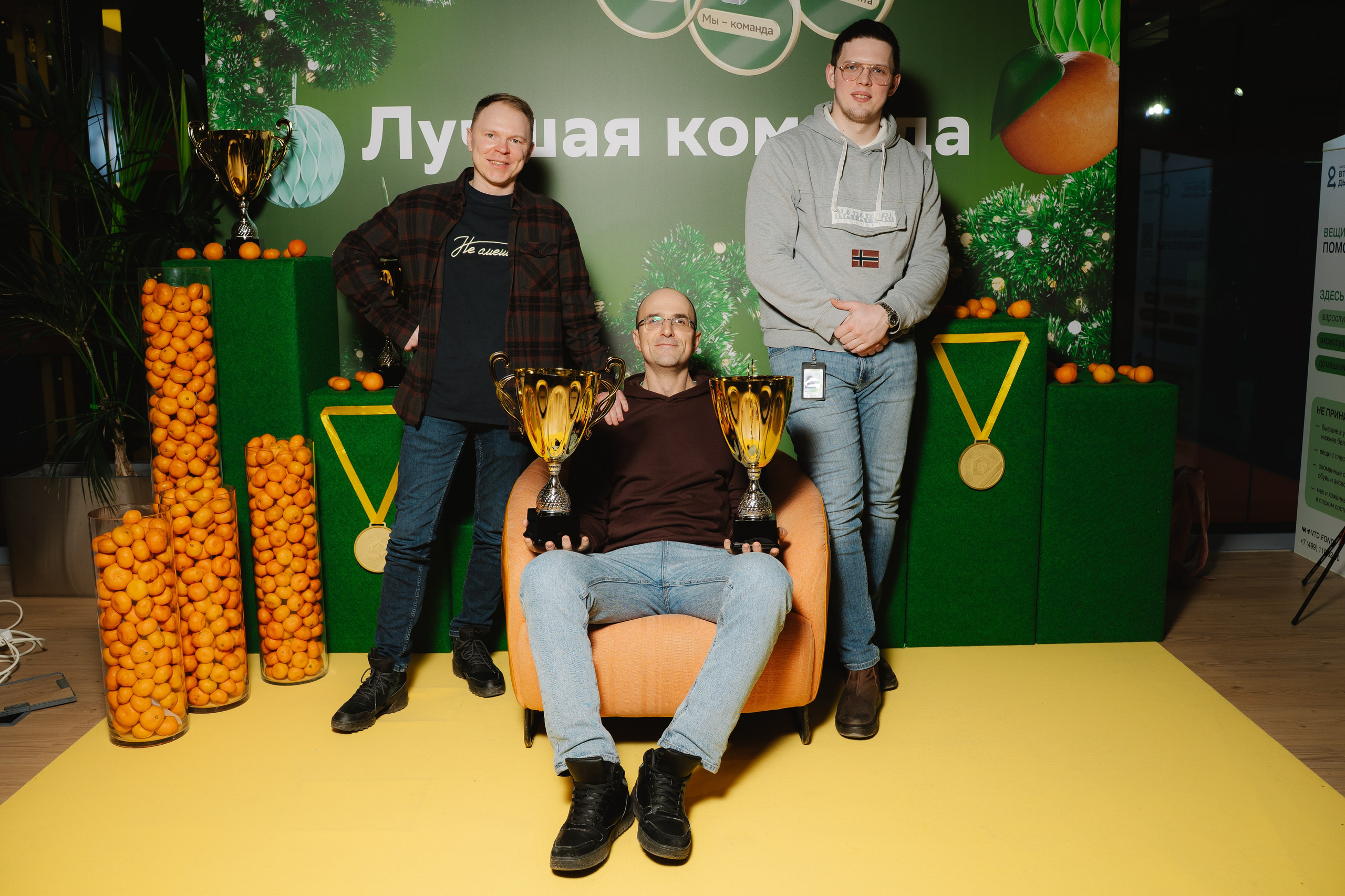 Дом.Клик. — награждение. Фотограф — Ася Орехова