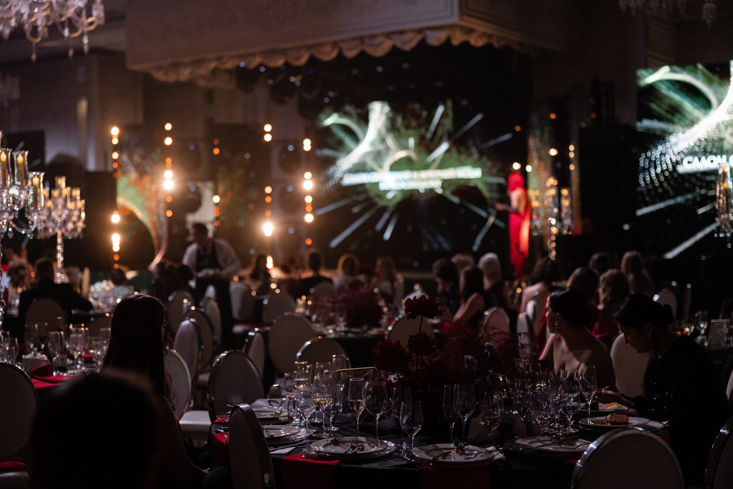 WHITE Wedding Sposa Awards. Свадебный и семейный фотограф Москва Екатерина Верижникова