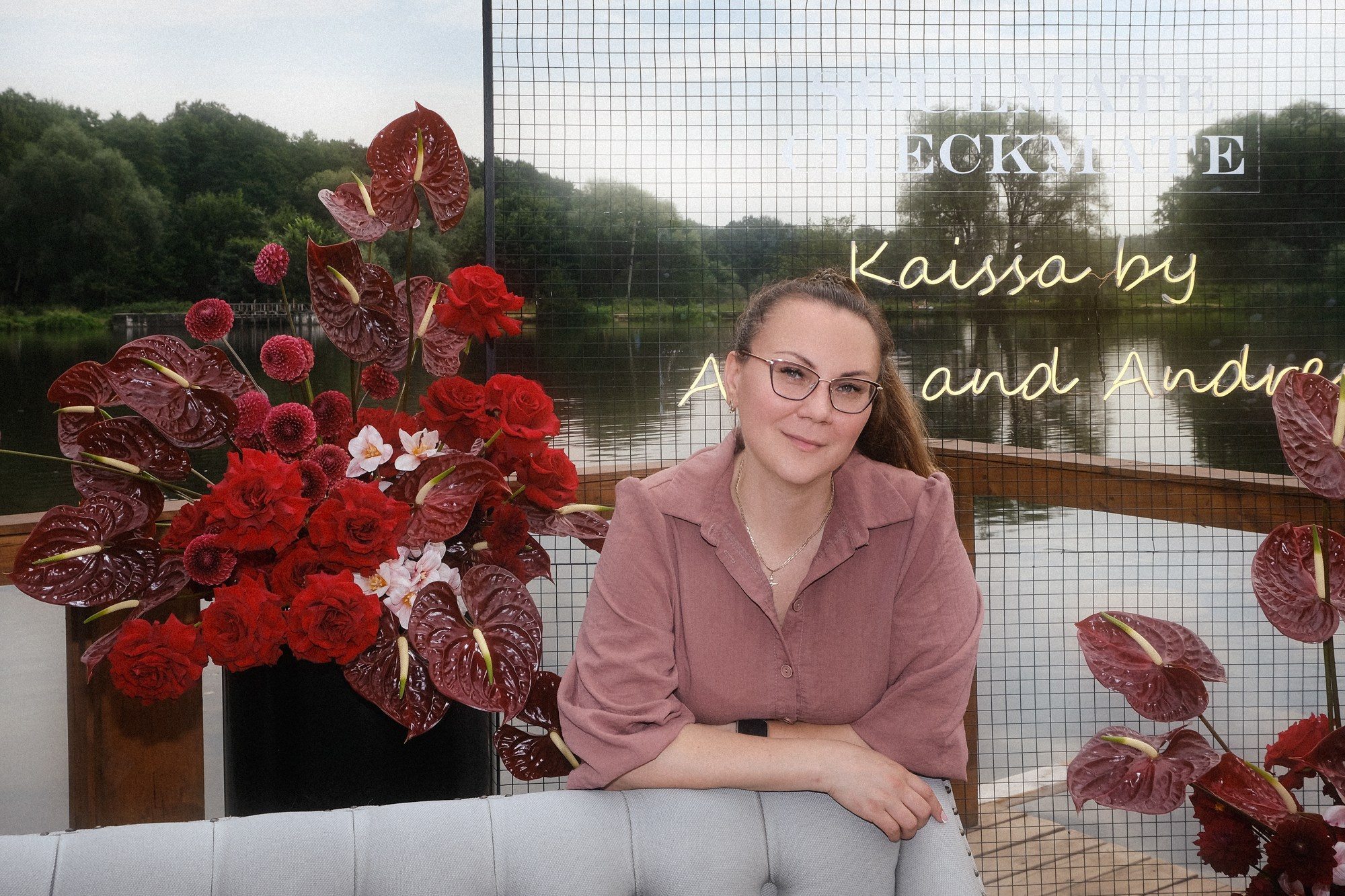 Усадьба Бутово. Основное