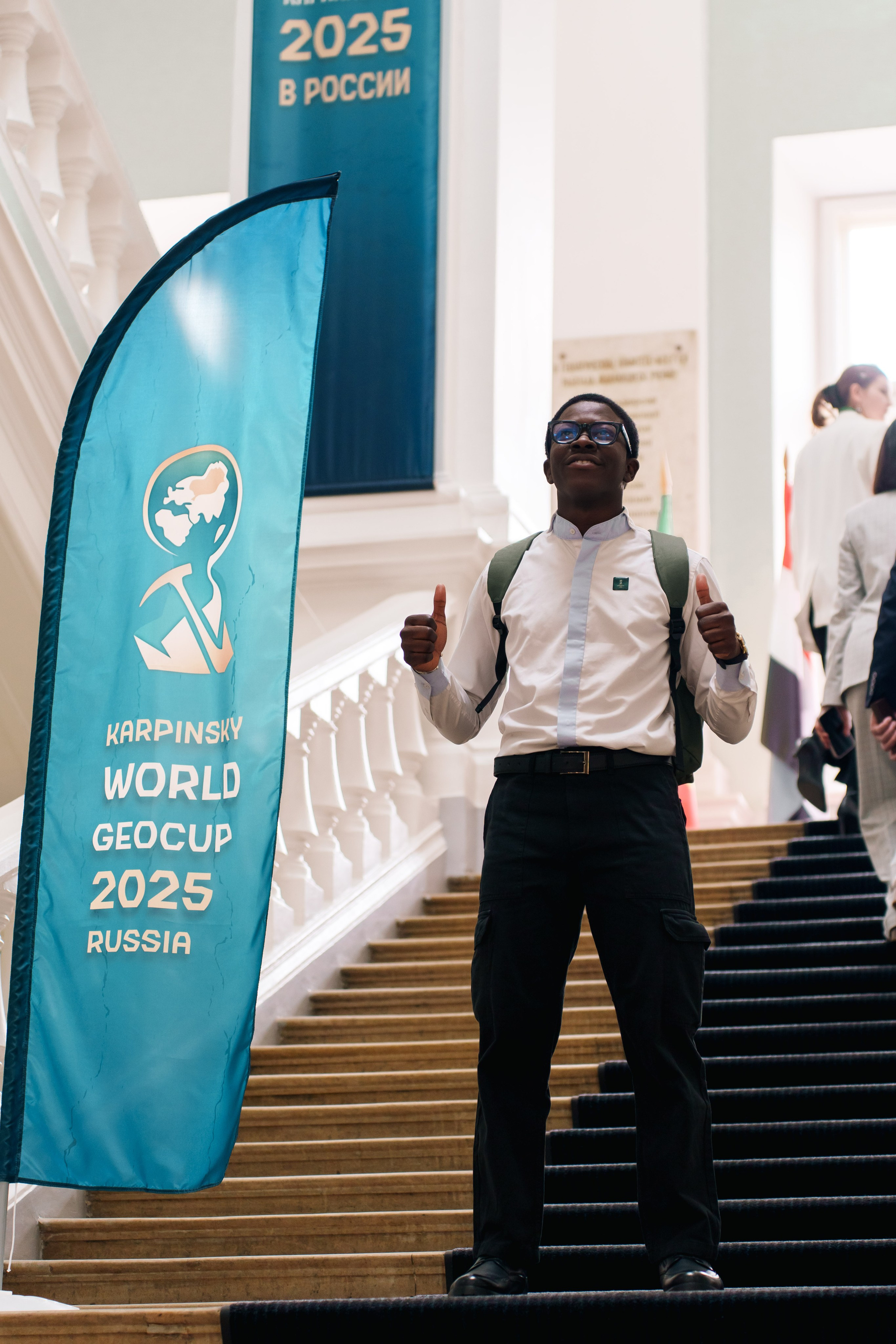 Первый чемпионат мира по геологии 2025. Фотограф в Санкт-Петербурге Ибрагимова Алина