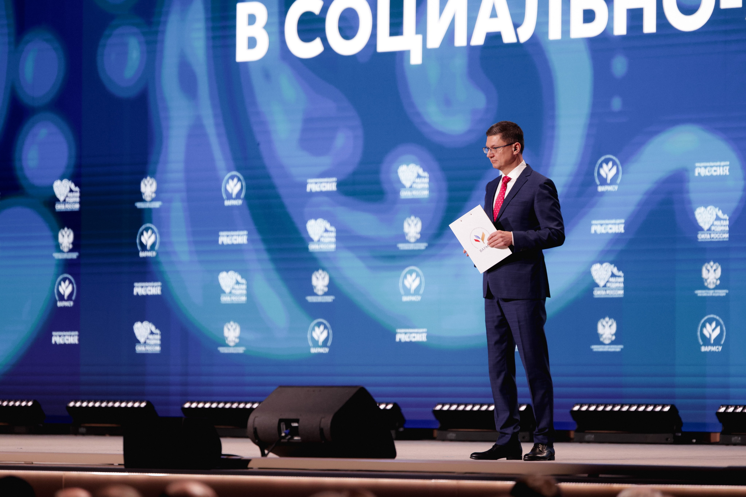 МАЛАЯ РОДИНА | СИЛА РОССИИ. Репортажный фотограф Сурков Артем Москва