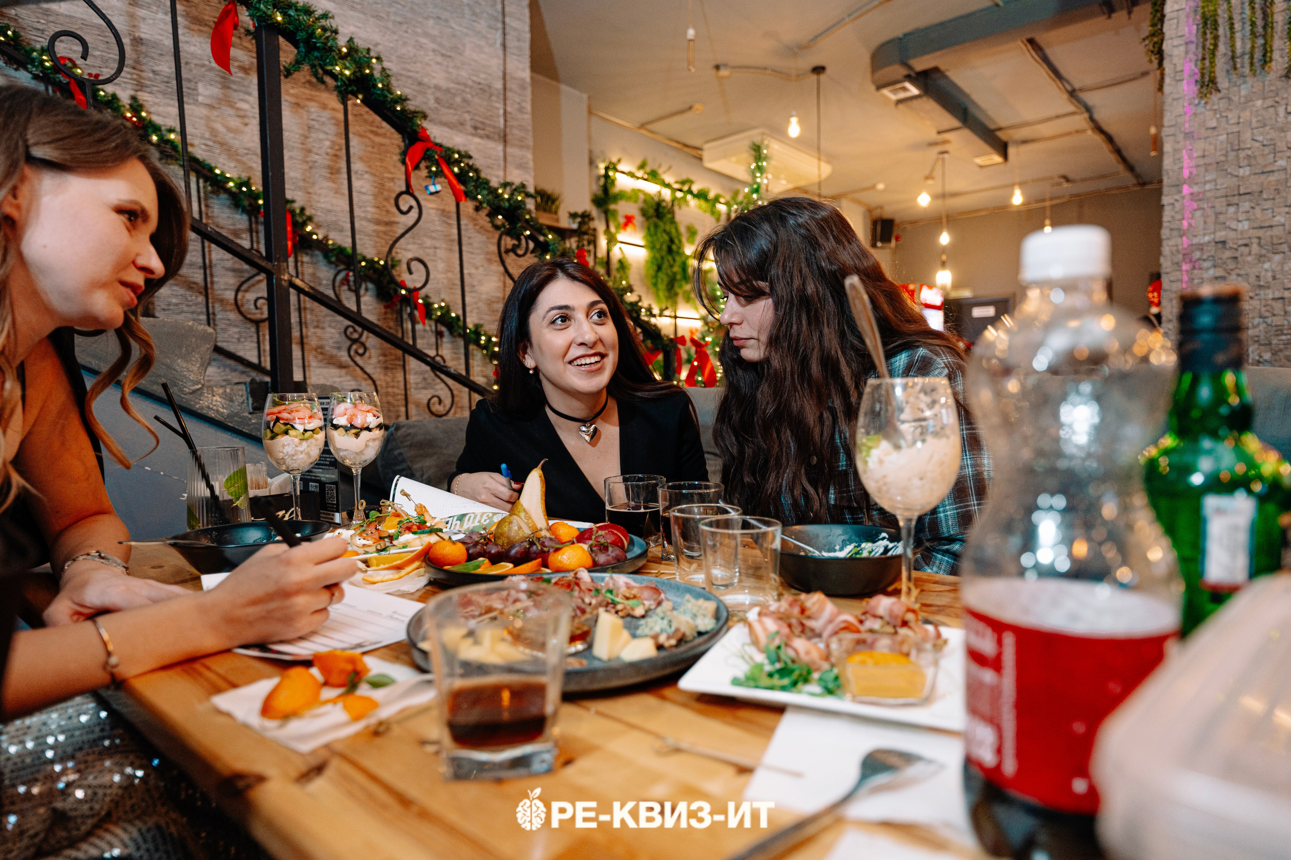 Реквизит — квиз в Зеленодольске и Волжске ZR cafe. Свадебный фотограф в Казани, и Зеленодольске Радик Мухаметов