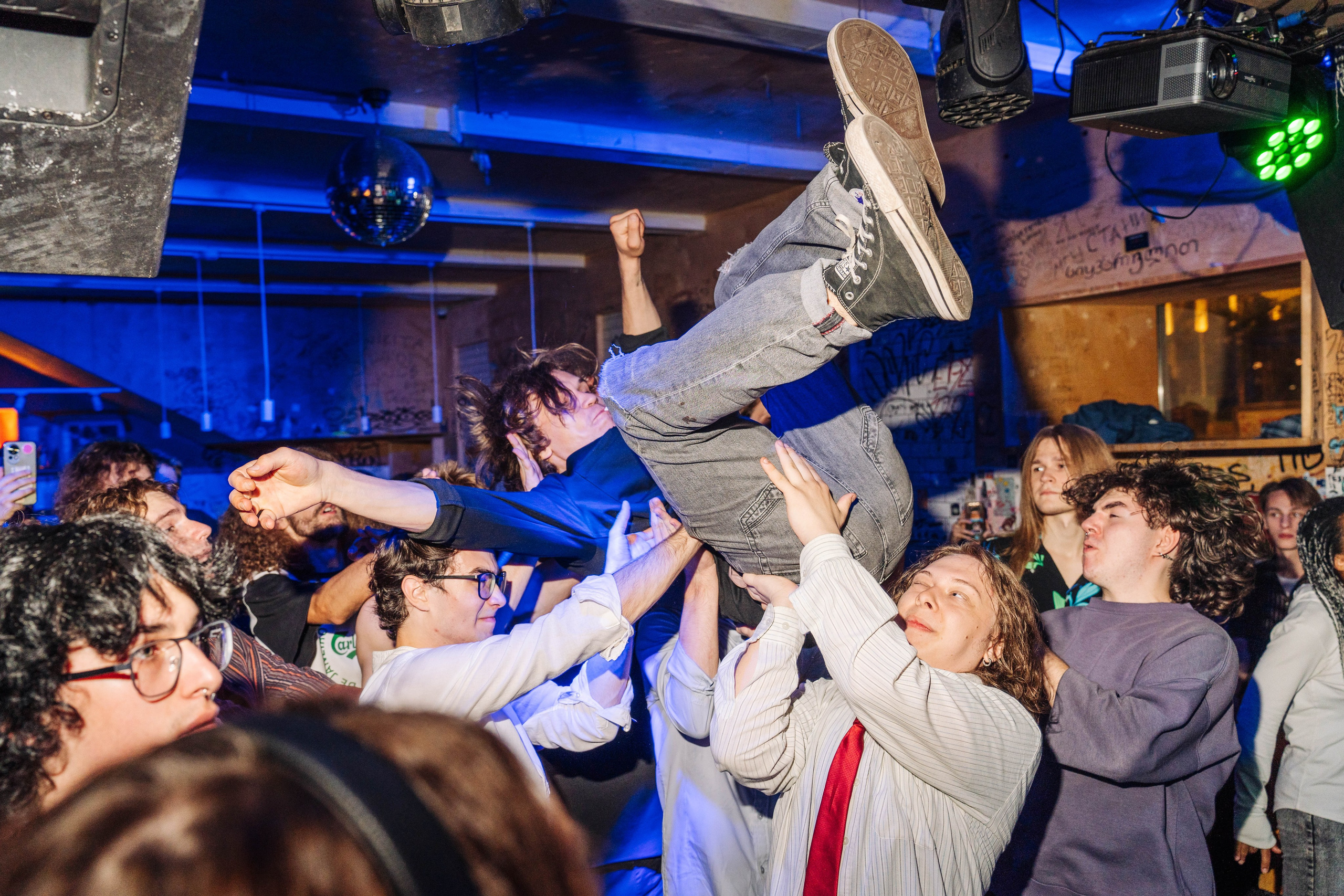 Концерты. Zizdok