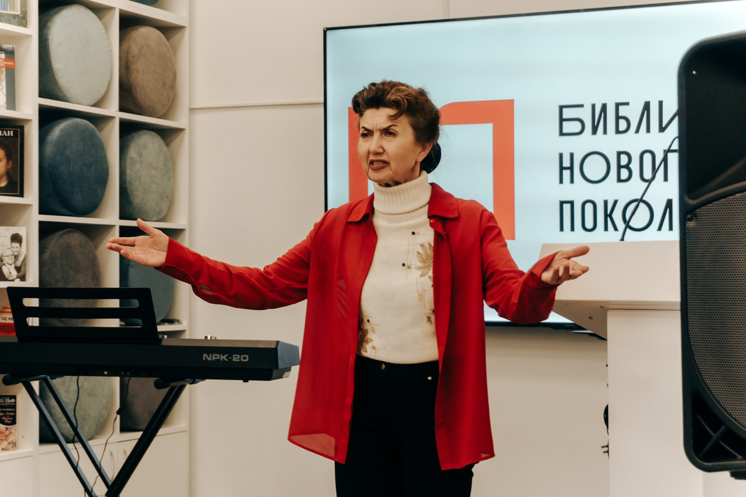 Открытие Бартеневской библиотеки