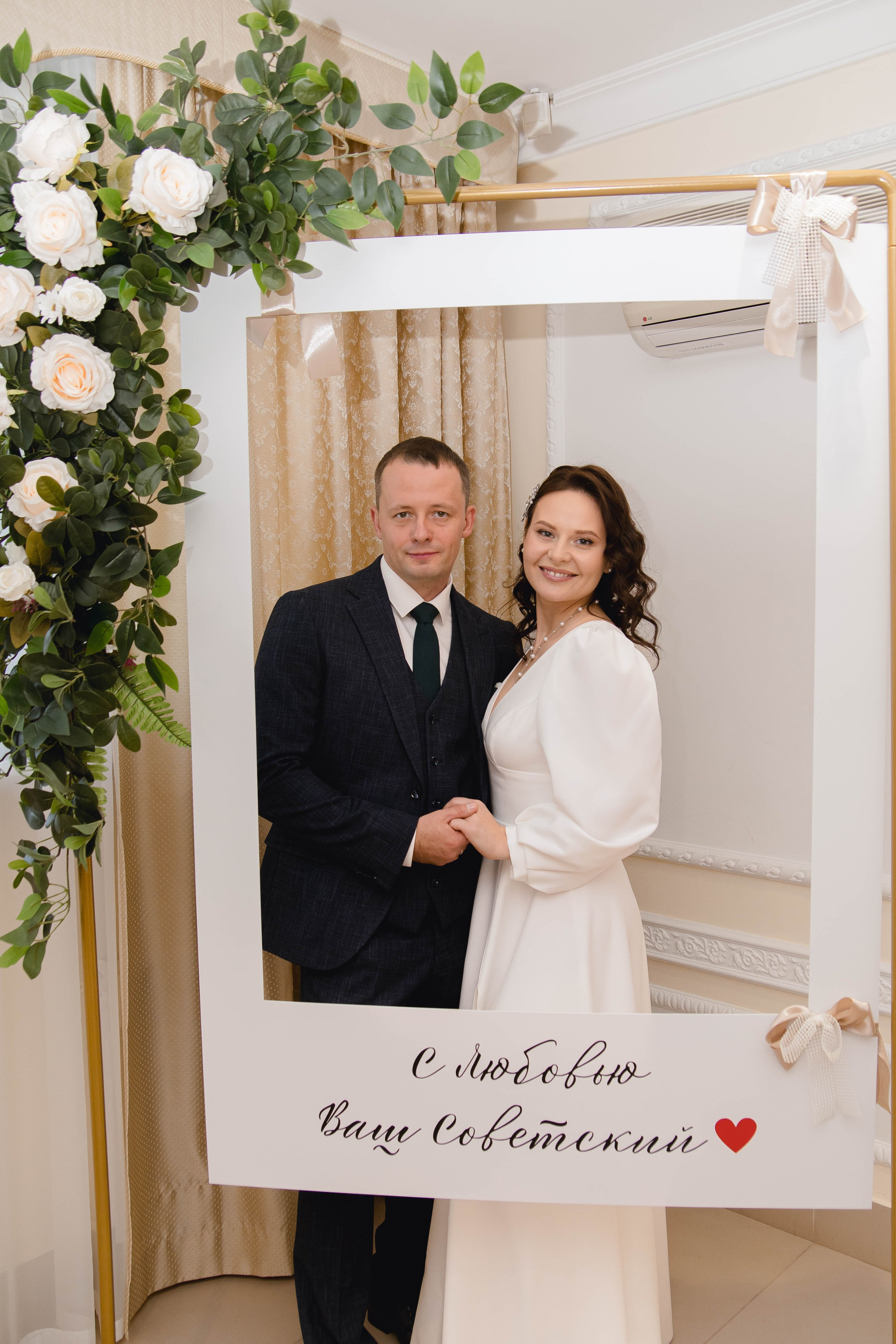 Антон и Анастасия. Фотограф Красноярск, Уяр, Железногорск и Подгорный