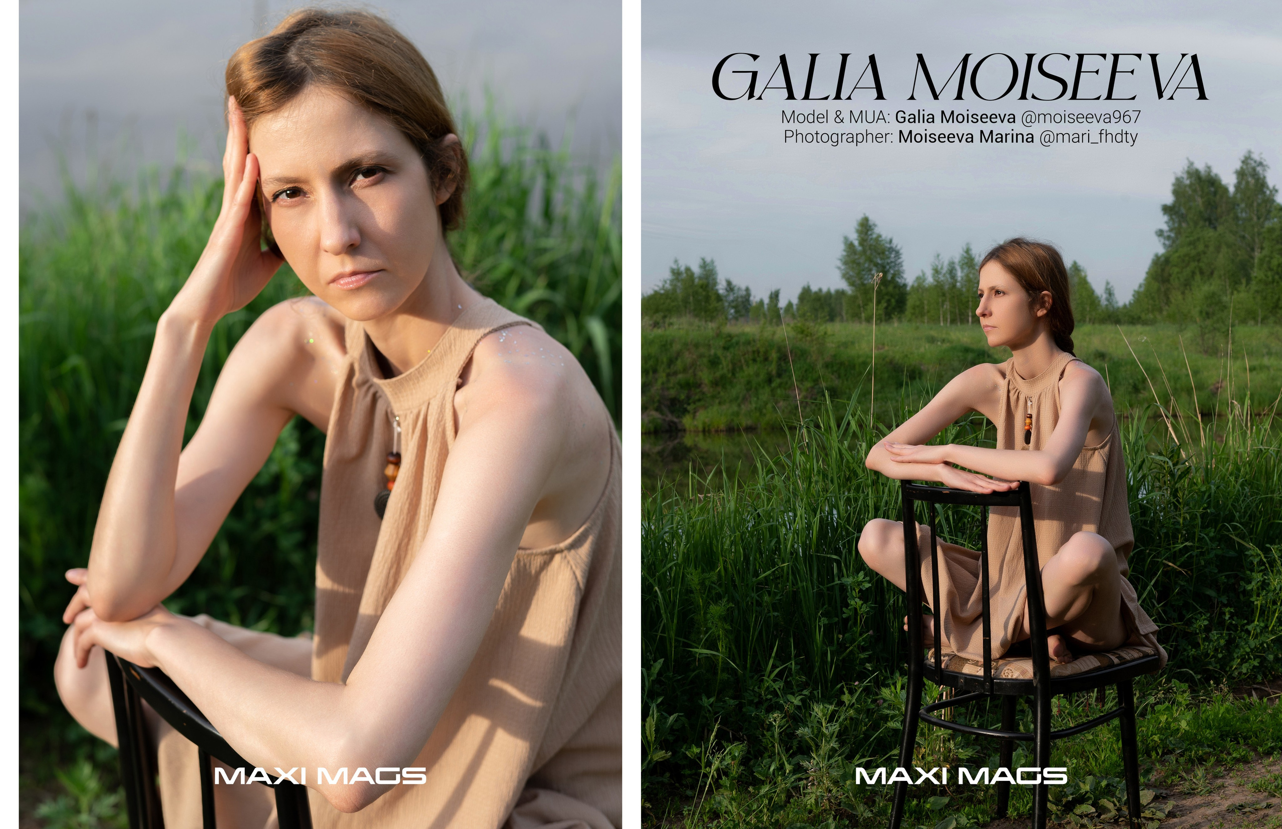 Публикации в журналах. Портретный, семейный фотограф Марина Моисеева