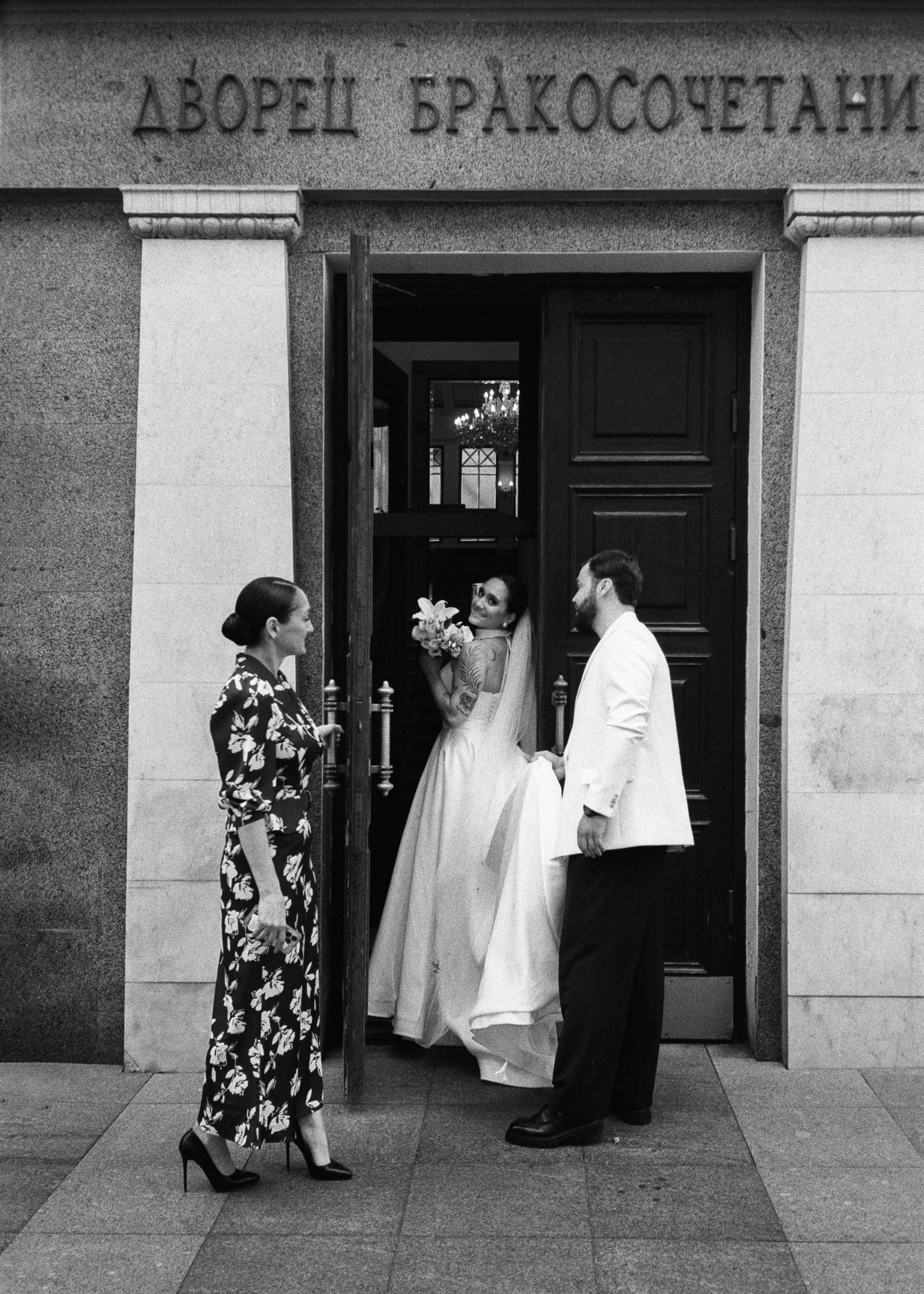 Саша и Оксана. Свадебный фотограф Ксения Ровковская