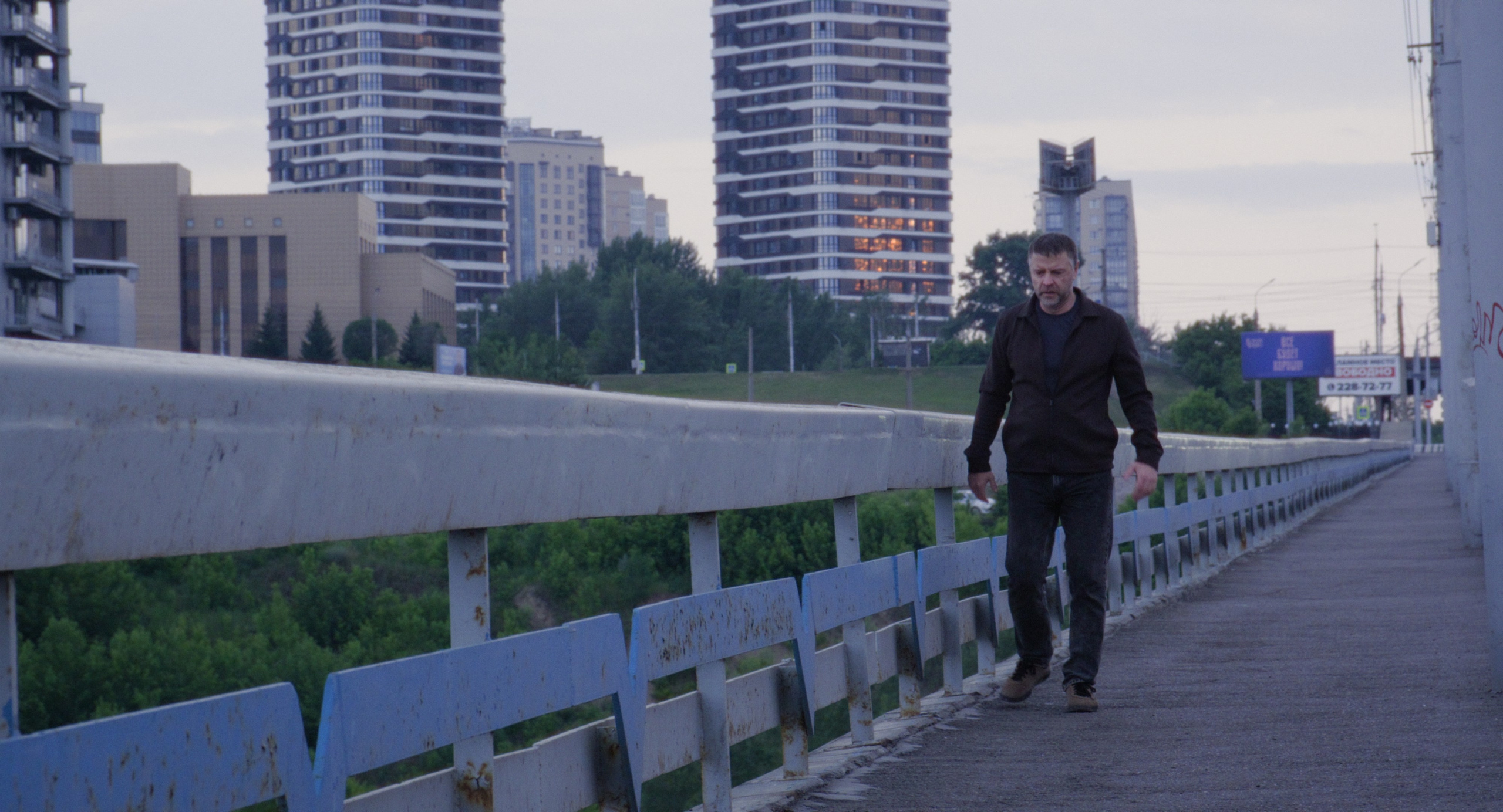 КРАСНОЯРСКАЯ ШКОЛА КИНО