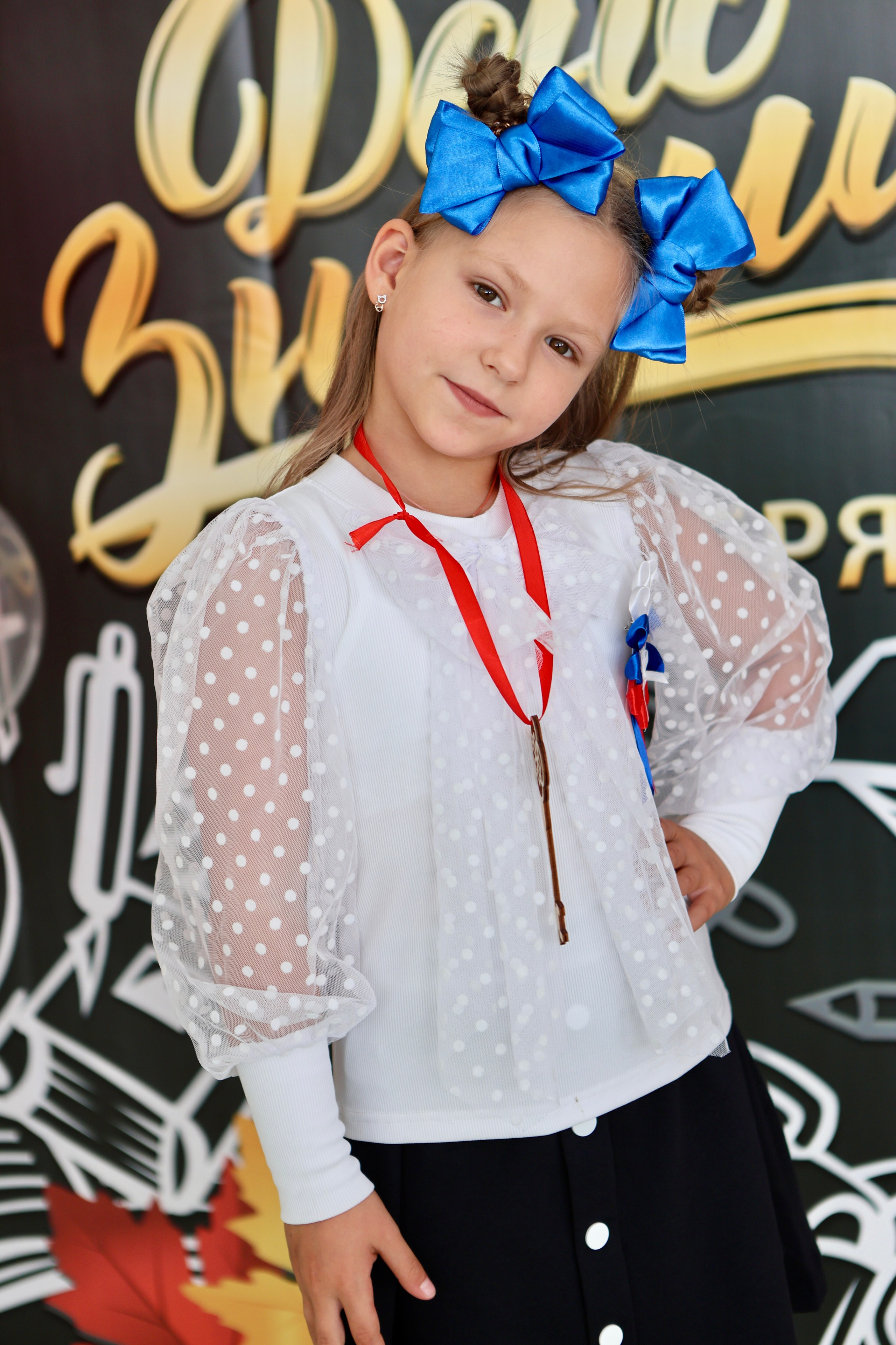 Первое сентября. Фотограф в Курске Смирнов Евгений