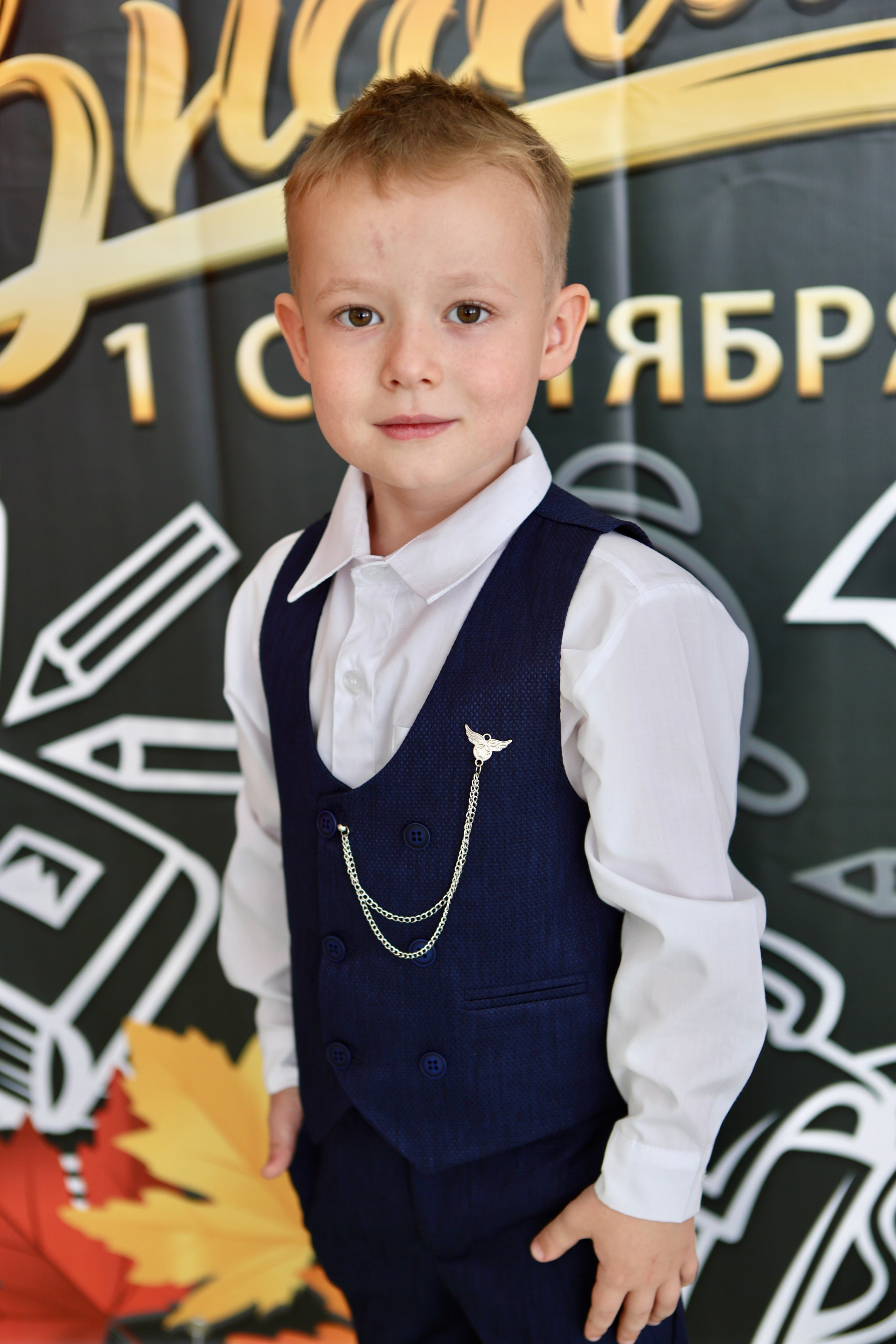 Первое сентября. Фотограф в Курске Смирнов Евгений