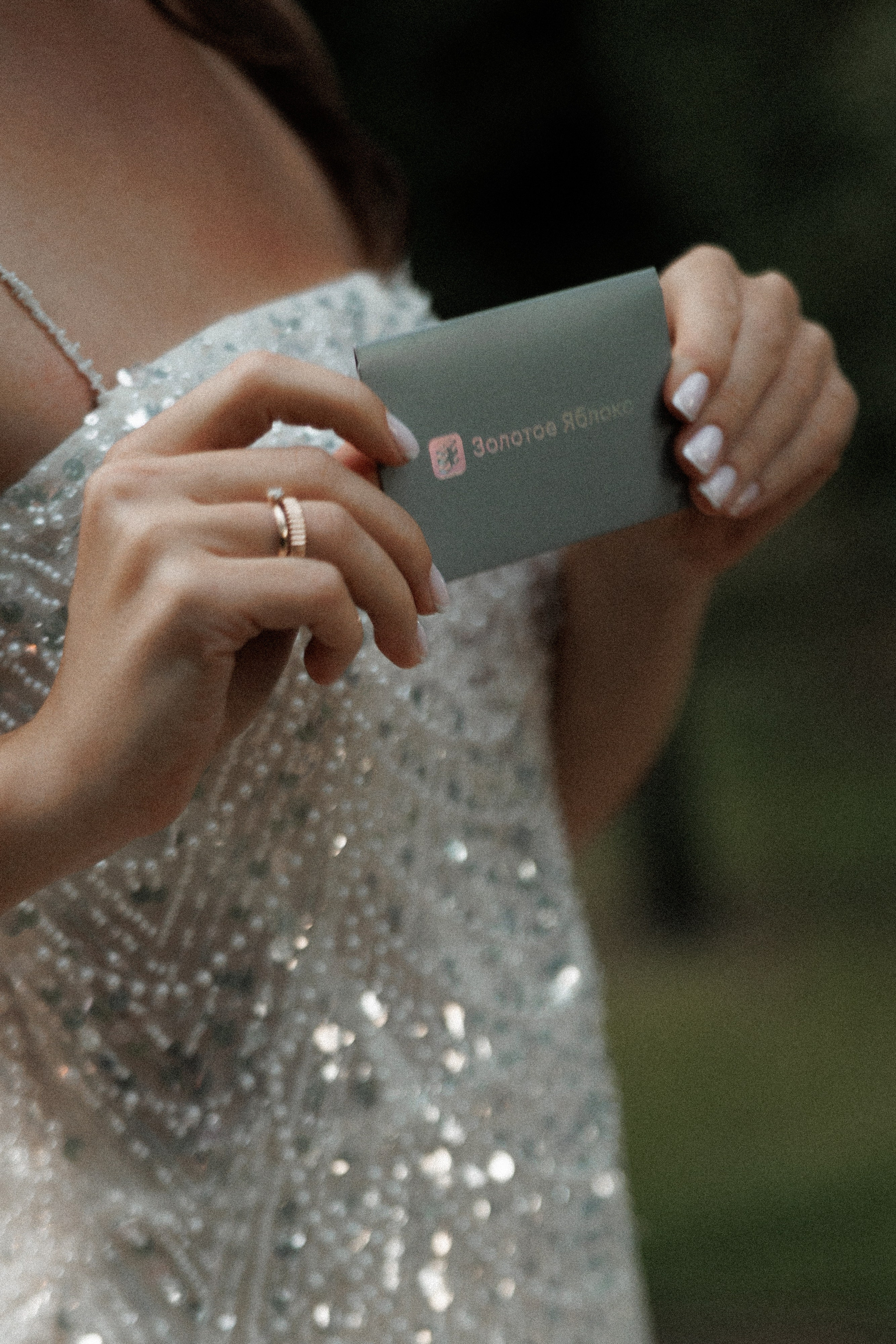 Y & S. Свадебный и event-фотограф Иван Волнухин