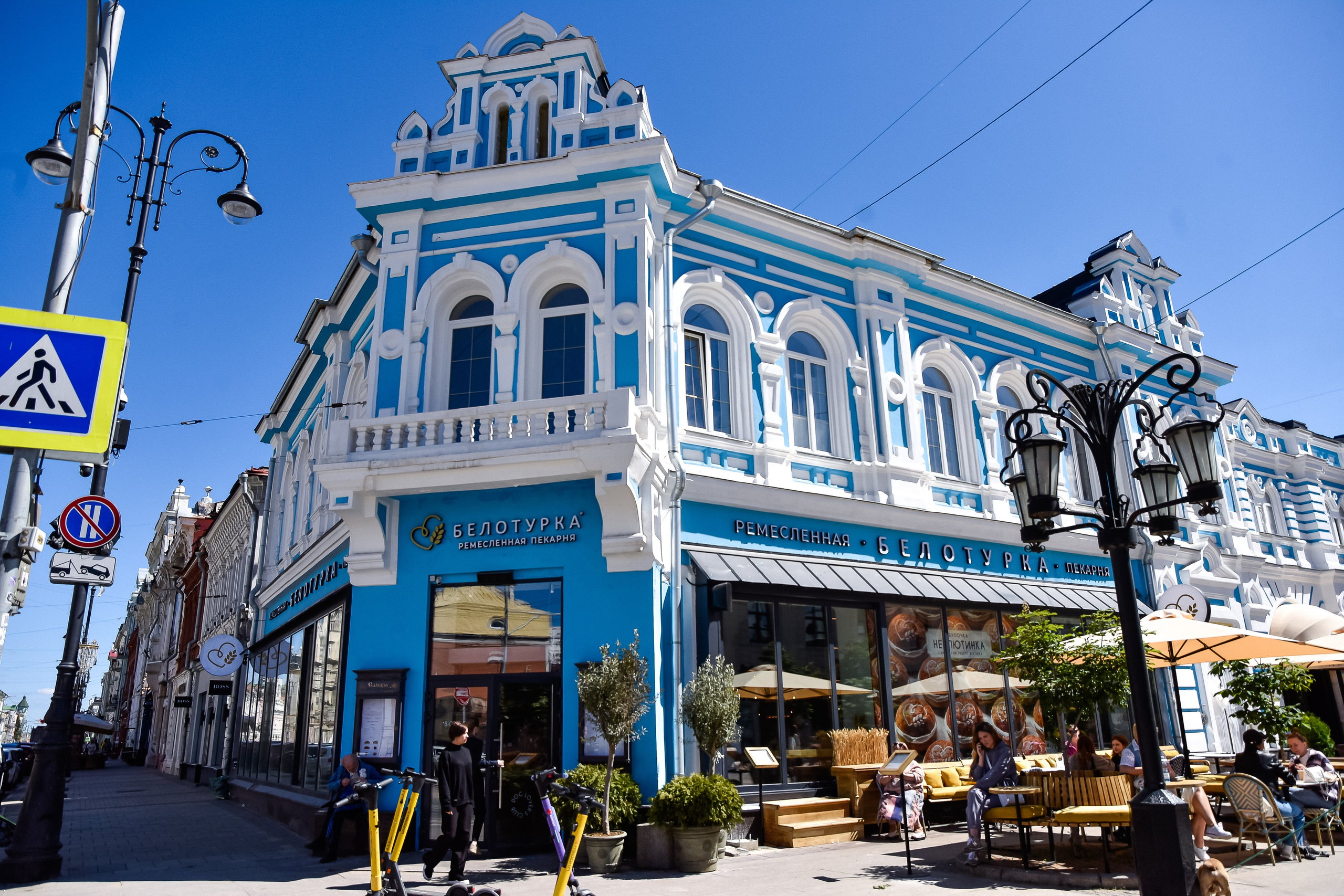 Рекламный тур по Святыням Самарского края