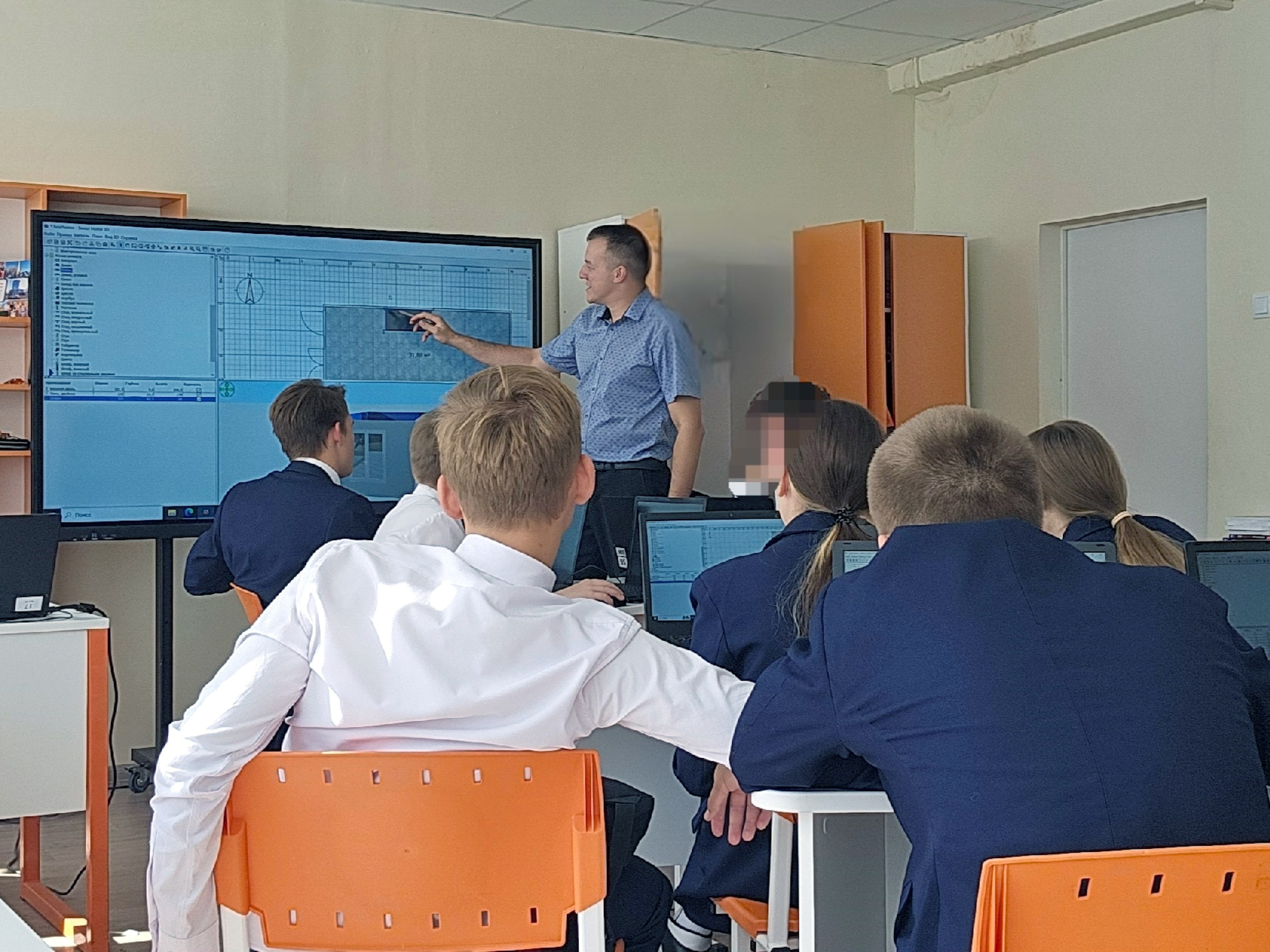 Зойкин Максим Валерьевич