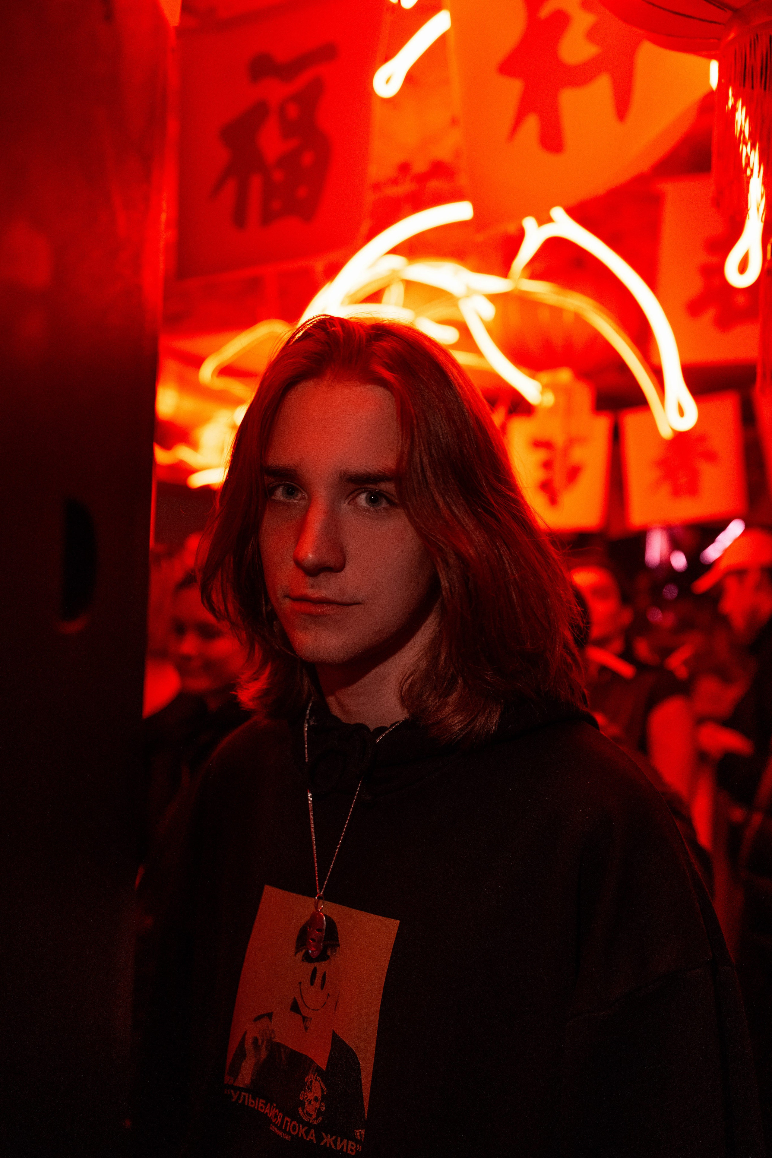 SBROD 003: Чайна-Таун Маднесс. SBROD