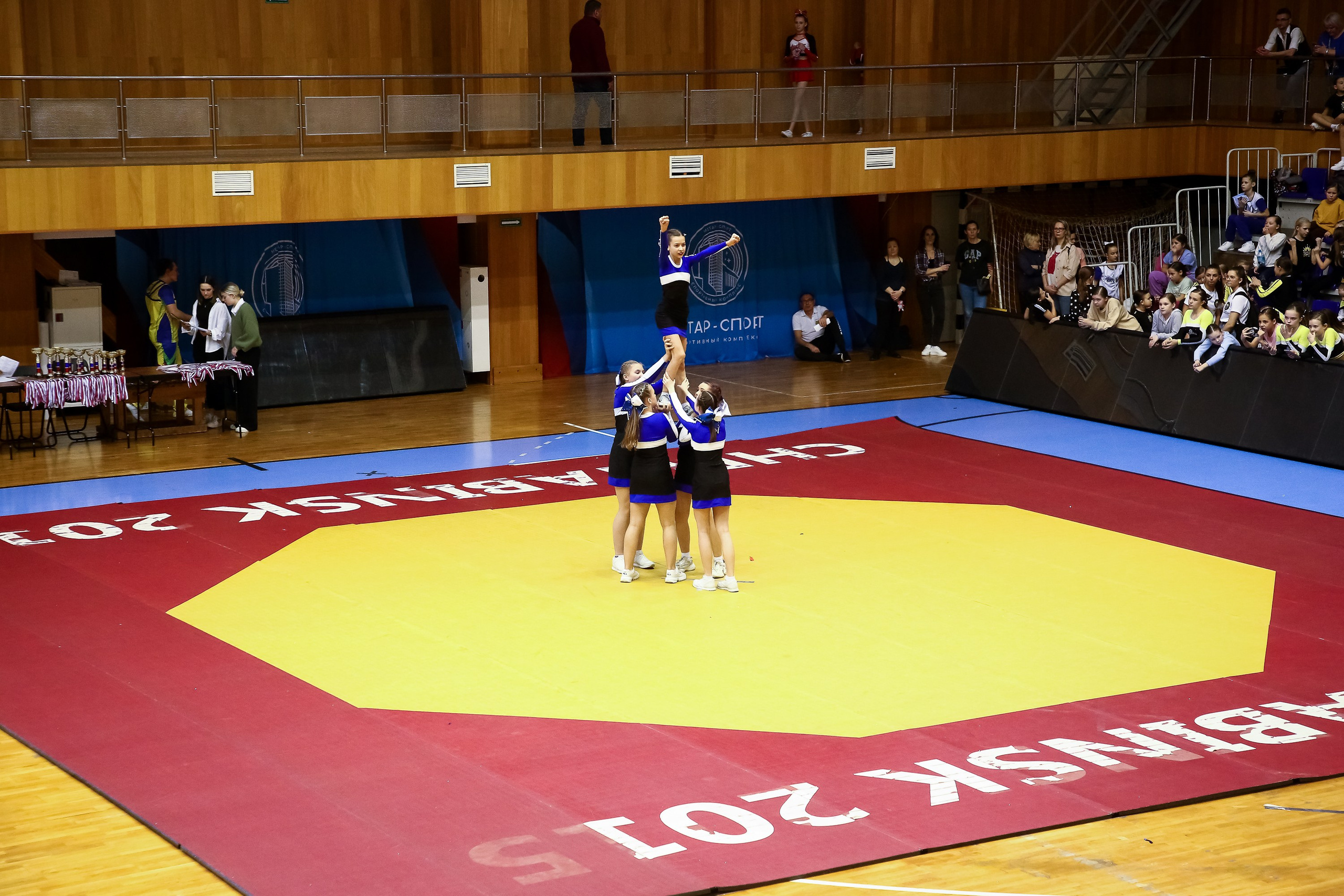 ЧЕМПИОНАТ И ПЕРВЕНСТВО ЧЕЛЯБИНСКОЙ ОБЛАСТИ ПО ЧИР СПОРТУ — 2023 г