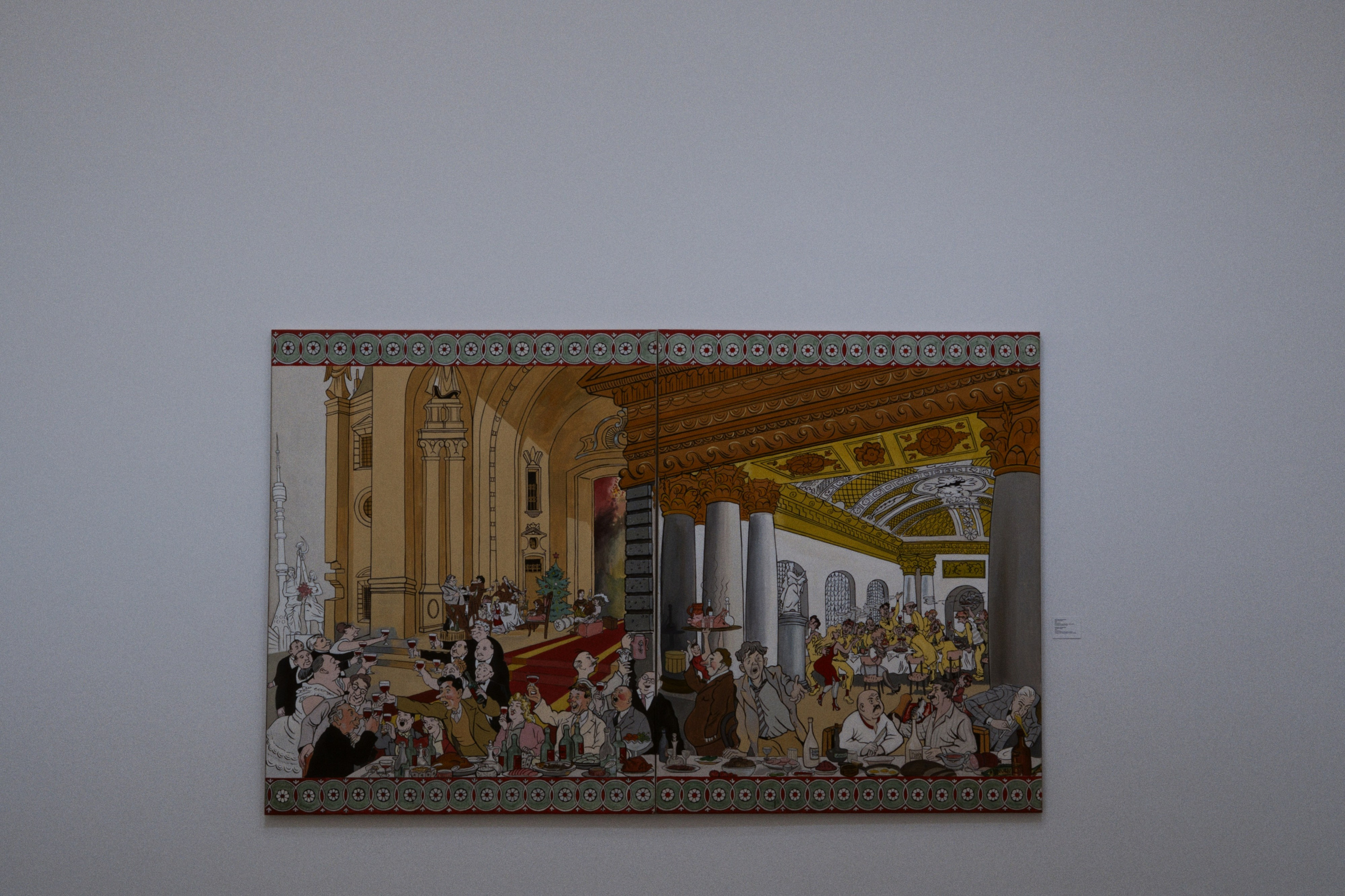 MAMM / Moscow, Russia SS25. Фотограф Юрин Евгений