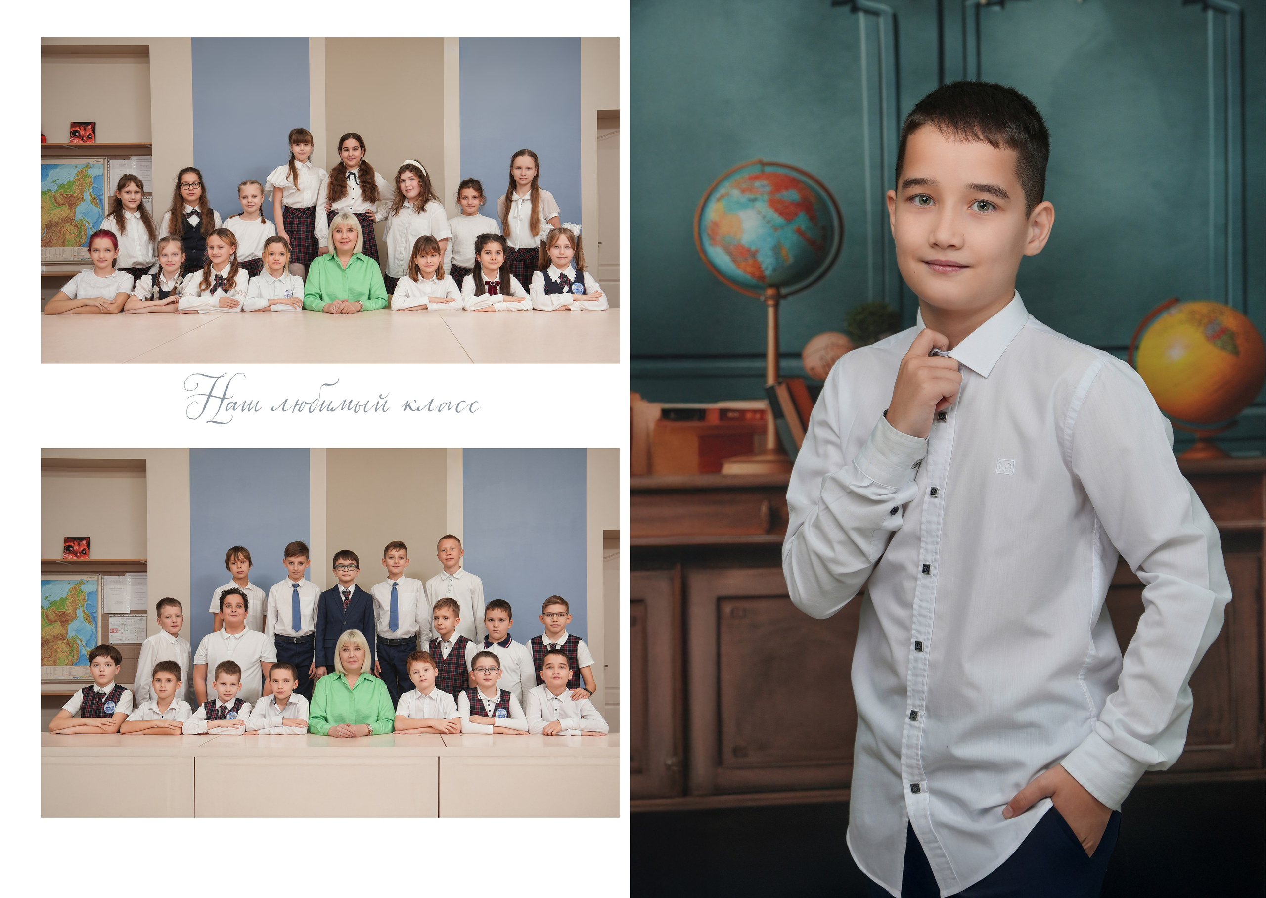 ШКОЛА 18 4 Д. Красивый выпускной альбом в Краснодаре