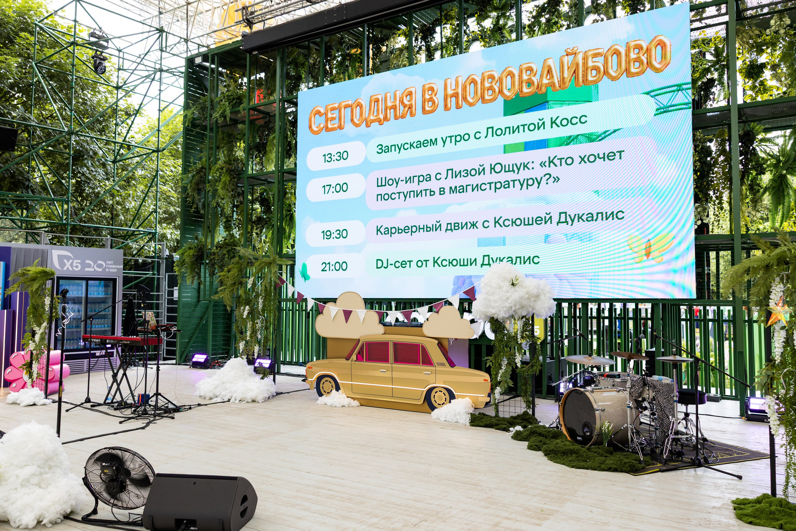 X5 НОВОВАЙБОВО. ARSENY TIMOSHENKO PHOTOGRAPHER