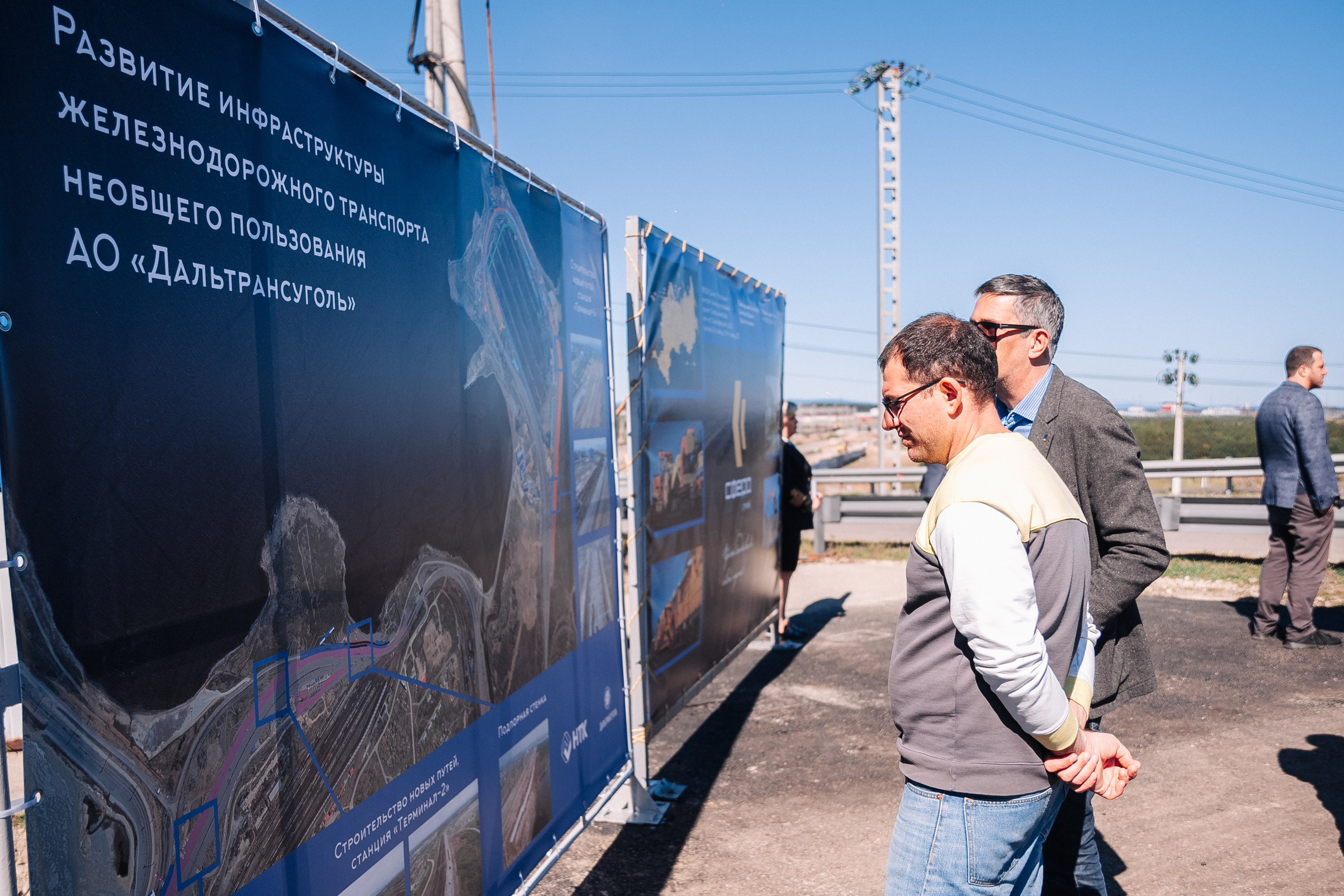 Дальтрансуголь. Фотограф в Хабаровске Швендых Рудольф
