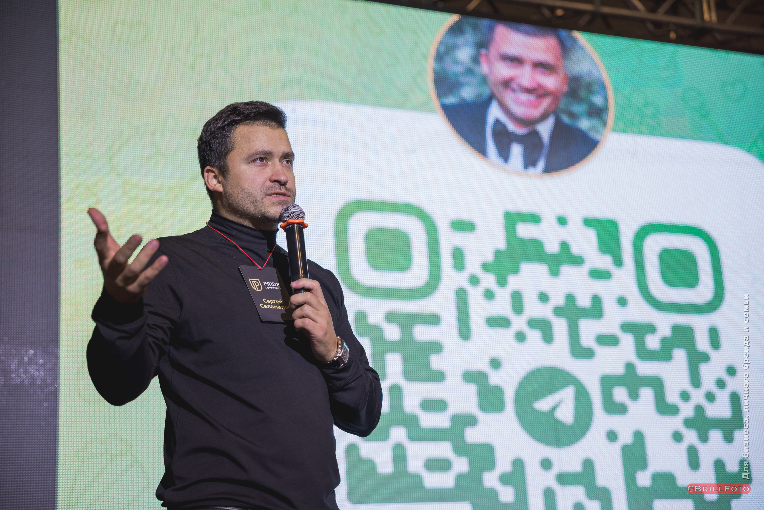 Съемка мероприятий. Фотограф в Санкт-Петербурге Константин Бриль