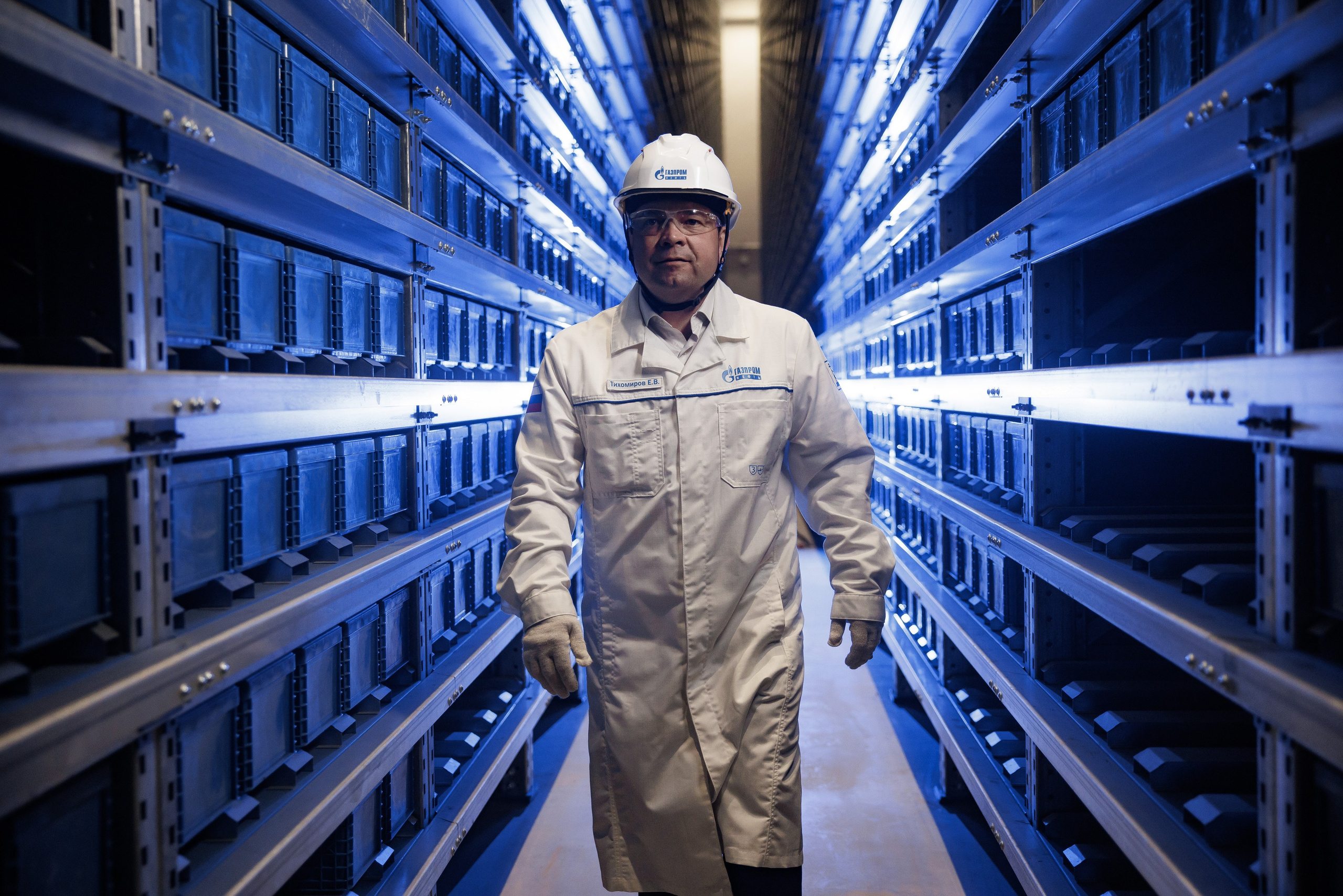 Научный цент Геосфера. Главная