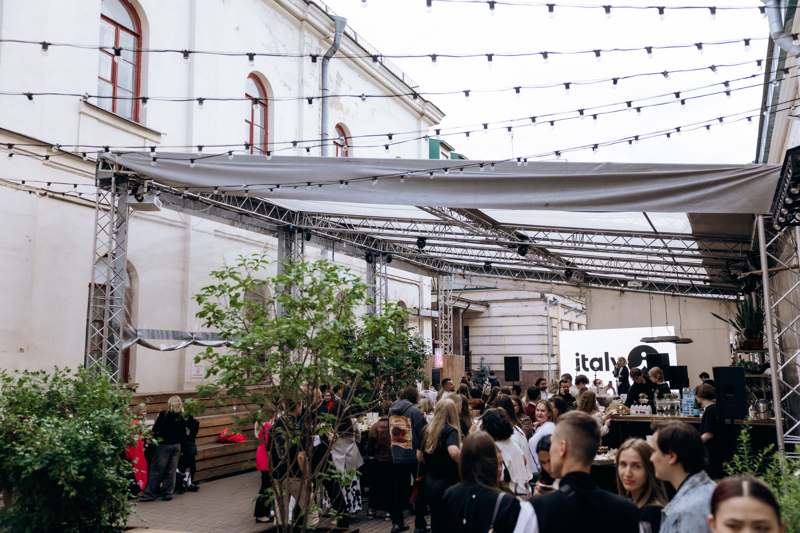 Italy 15 лет. Фотограф Виктория Дунаевская в Санкт Петербурге