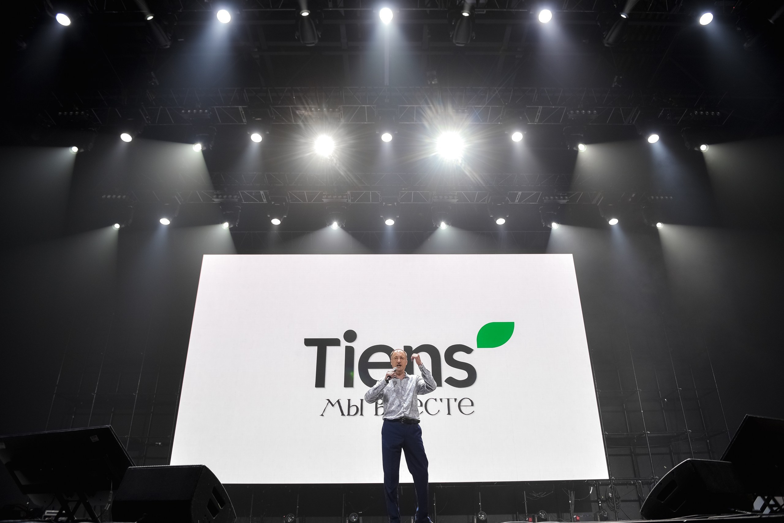 Tiens VK Stadium. Юра Бакулин Фотограф Москва