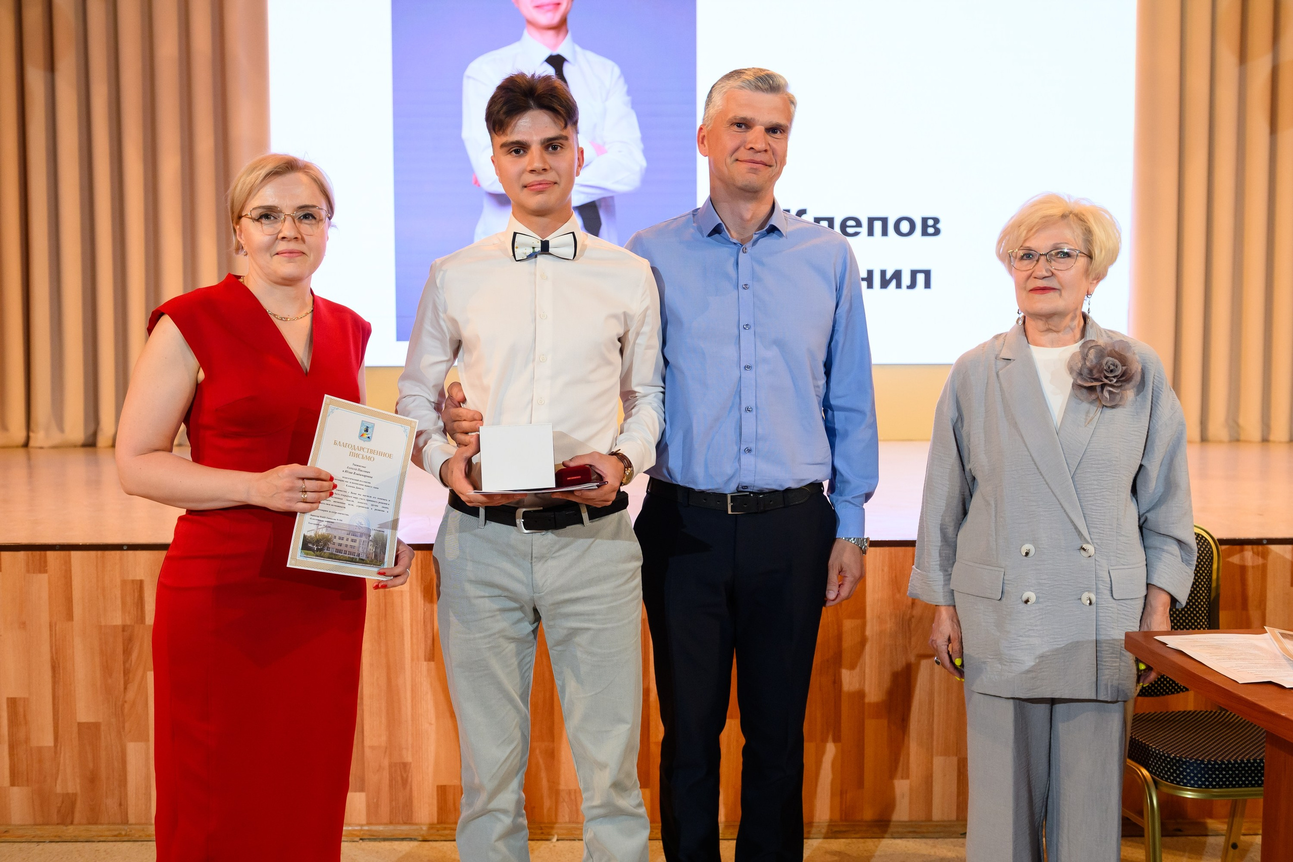 Школьные выпускные, фотограф Андрей Балыкин. Фотограф Андрей Балыкин