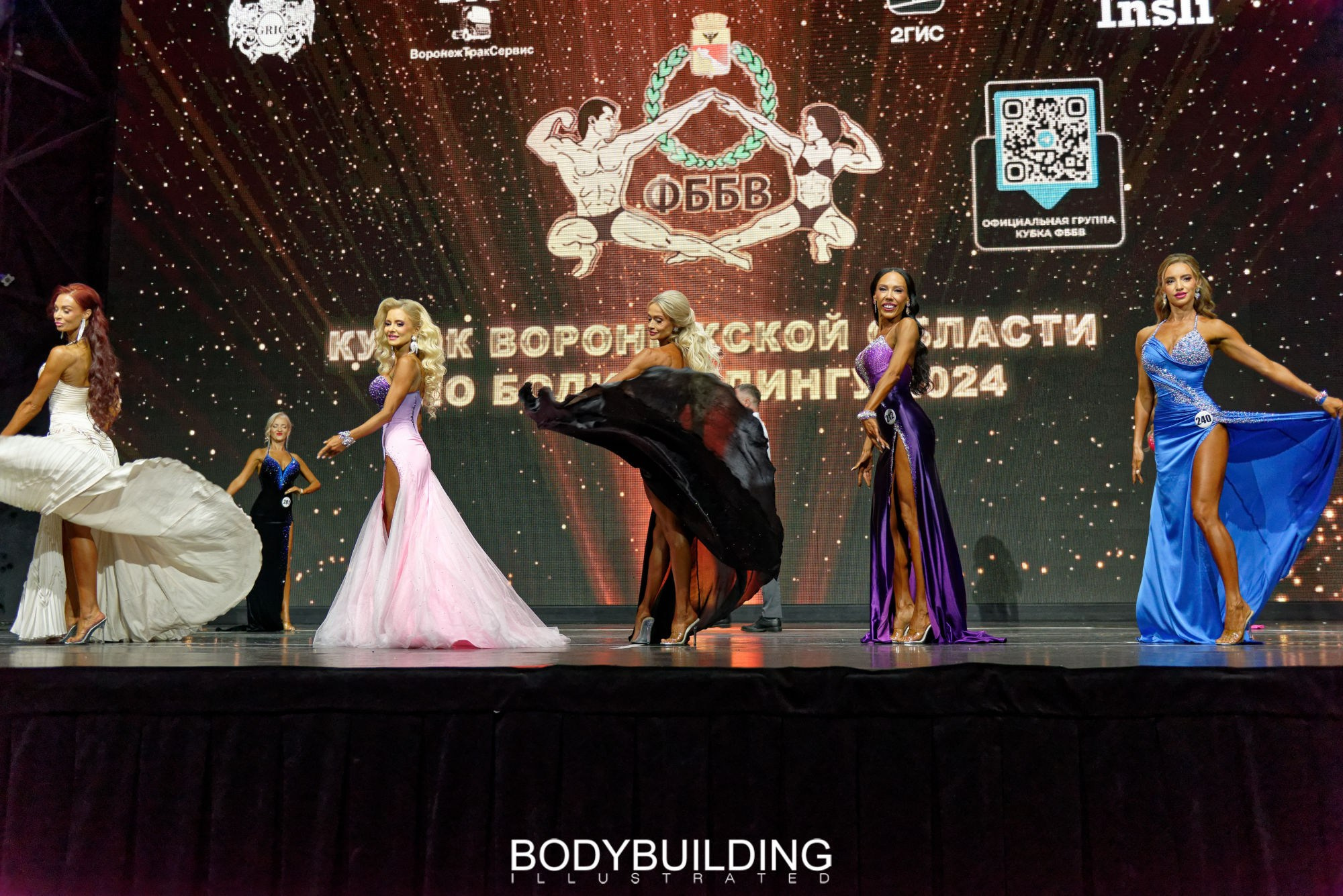 Bodybuilding Illustrated